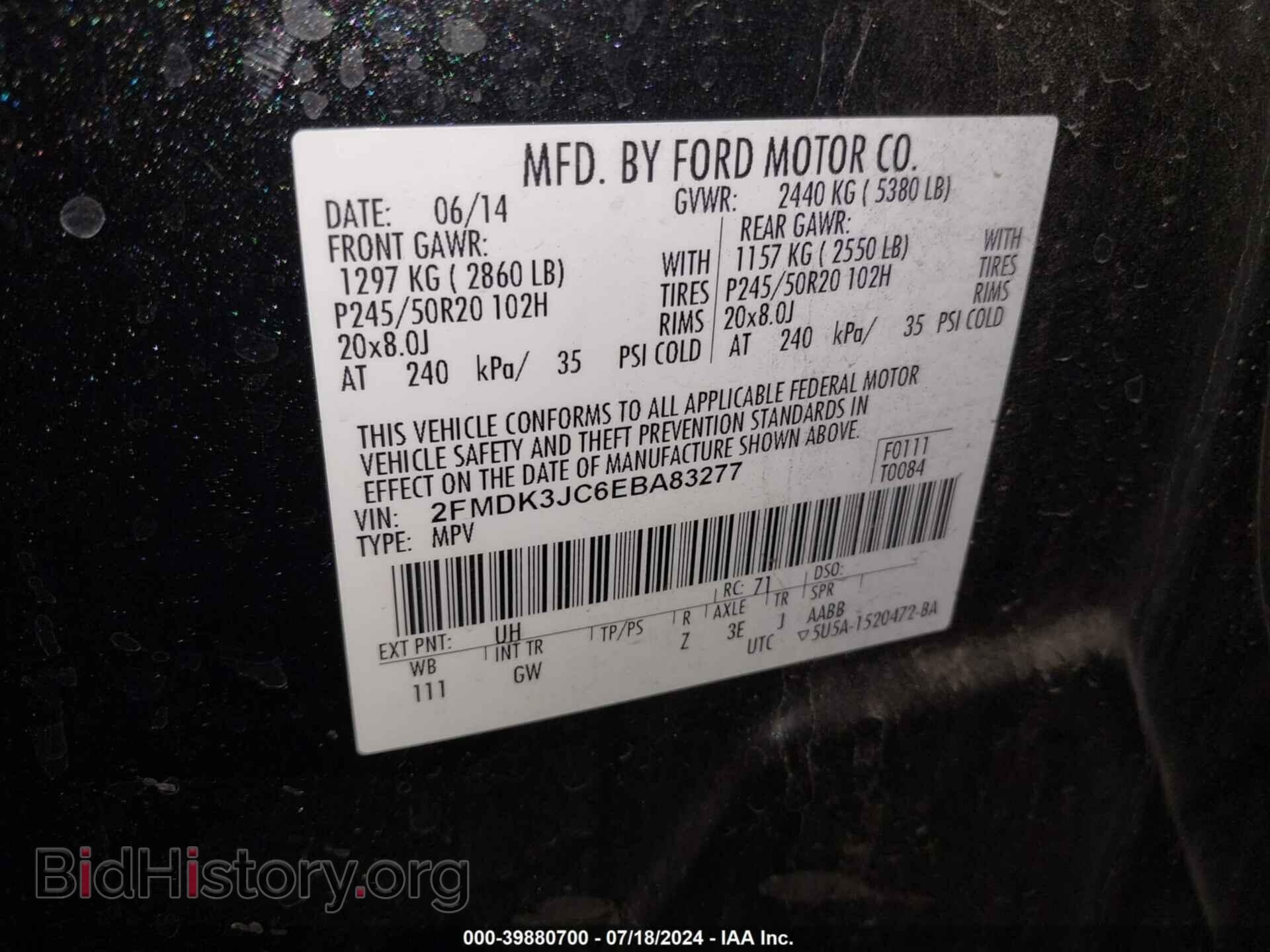 2014 FORD EDGE - VIN: 2FMDK3JC6EBA83277 - Фото 9