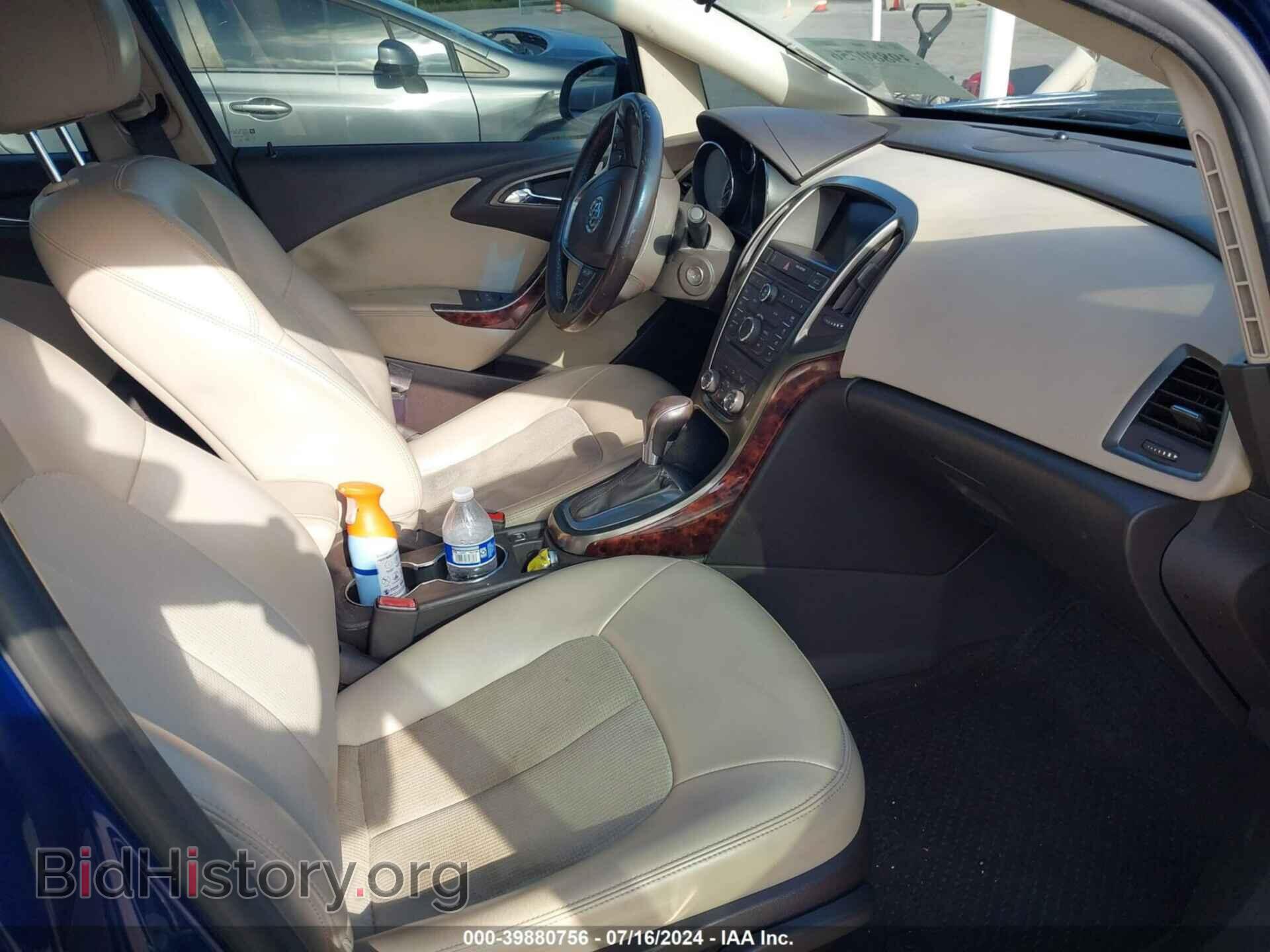 2013 BUICK VERANO - VIN: 1G4PP5SK6D4155748 - Фото 5