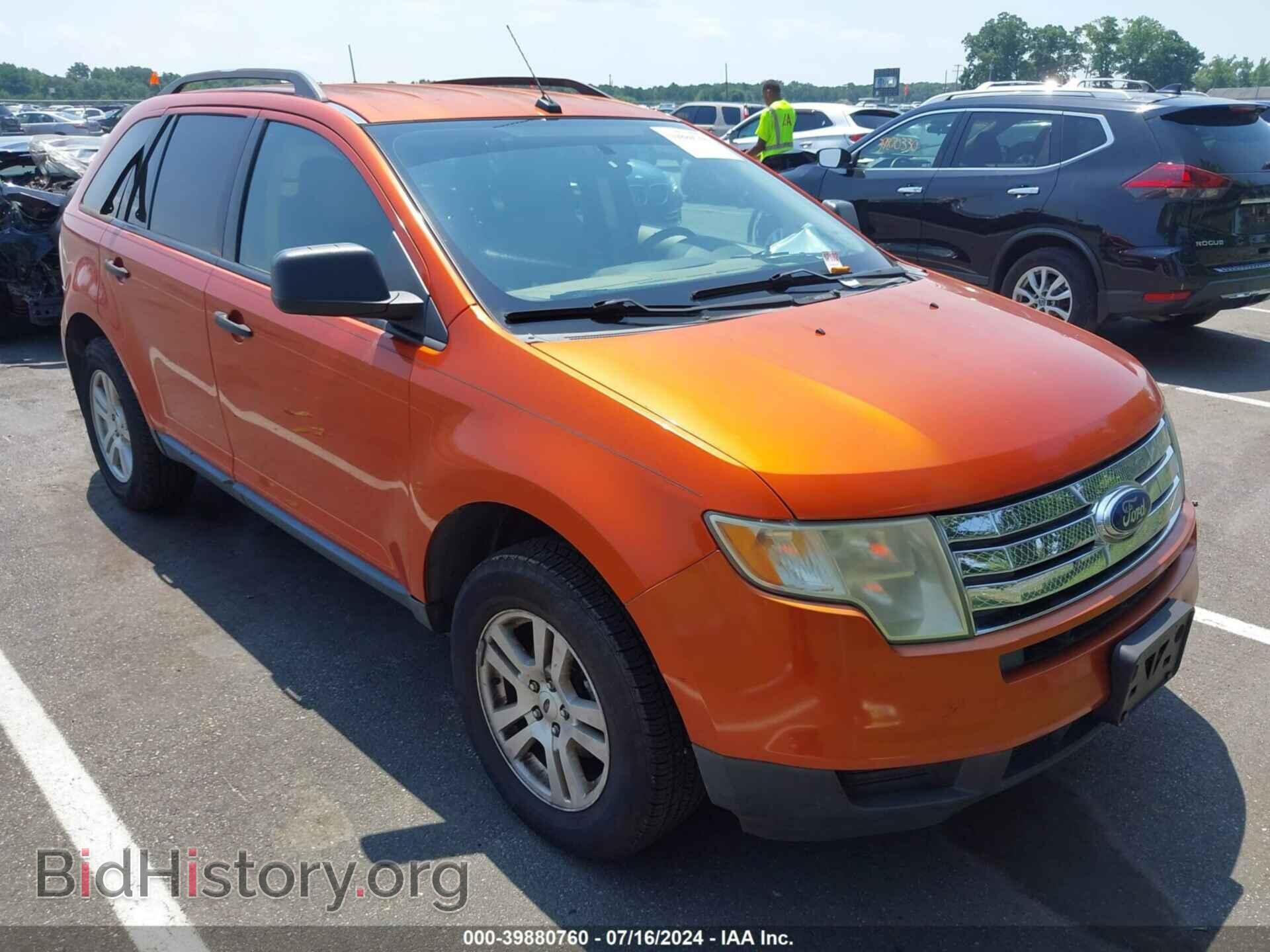 Photo 2FMDK36C97BB13240 - FORD EDGE 2007