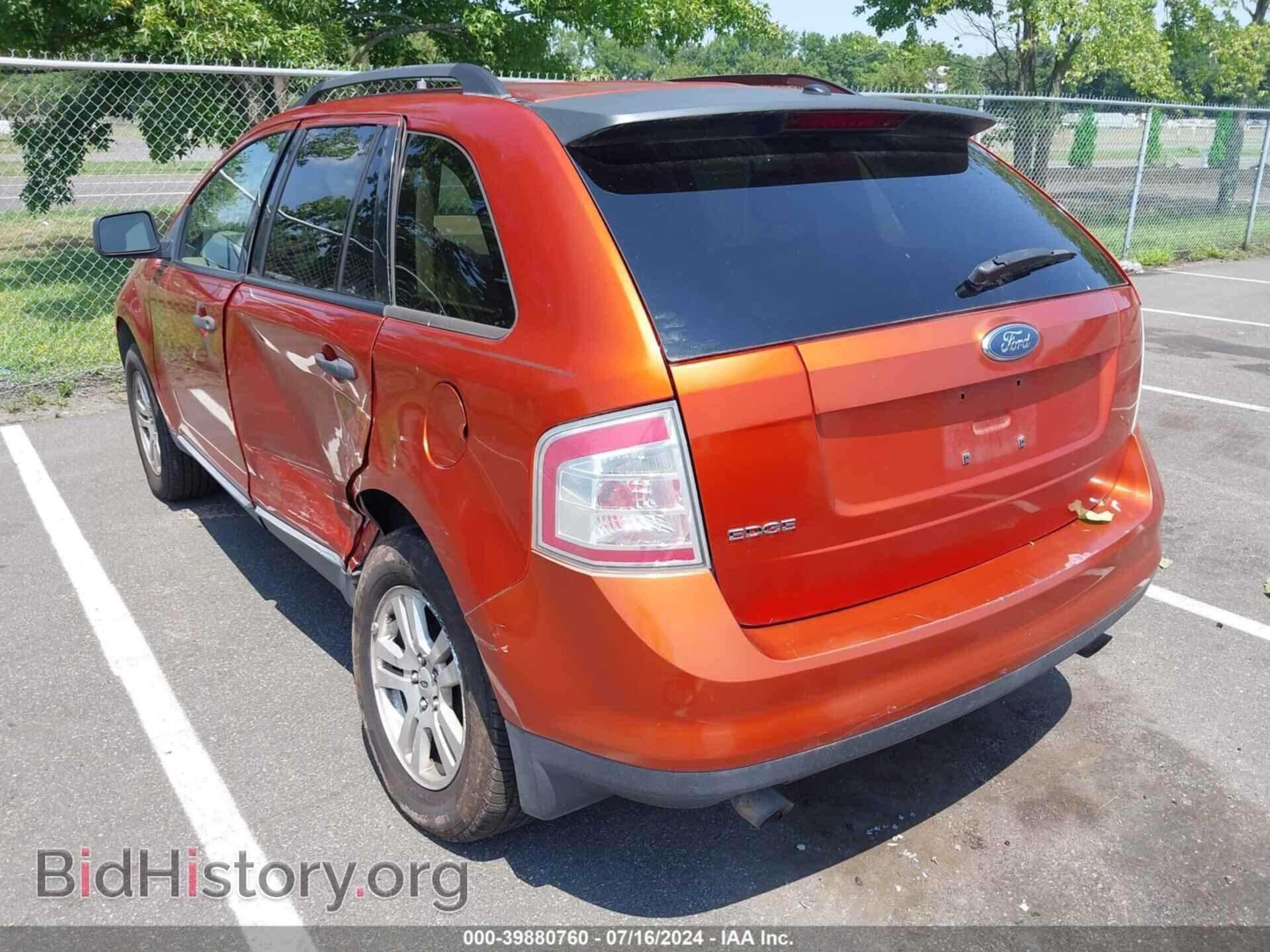 2007 FORD EDGE - VIN: 2FMDK36C97BB13240 - Photo 3