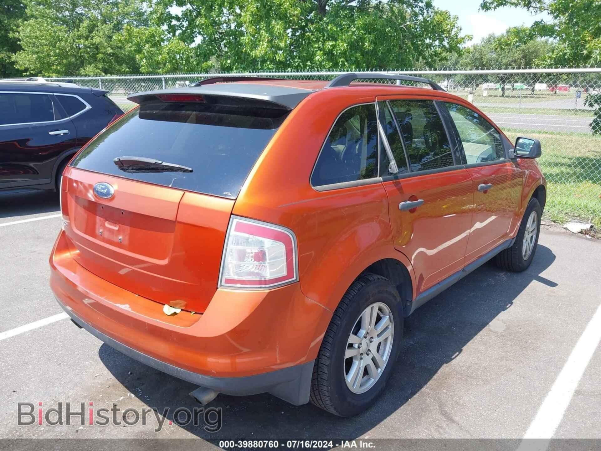 2007 FORD EDGE - VIN: 2FMDK36C97BB13240 - Photo 4