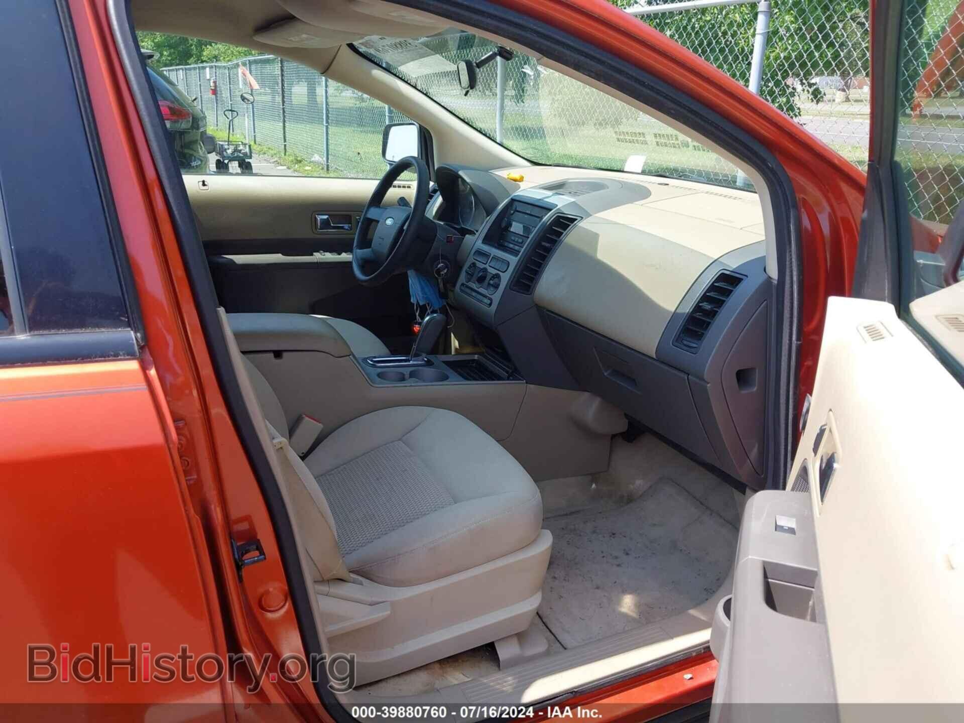2007 FORD EDGE - VIN: 2FMDK36C97BB13240 - Photo 5