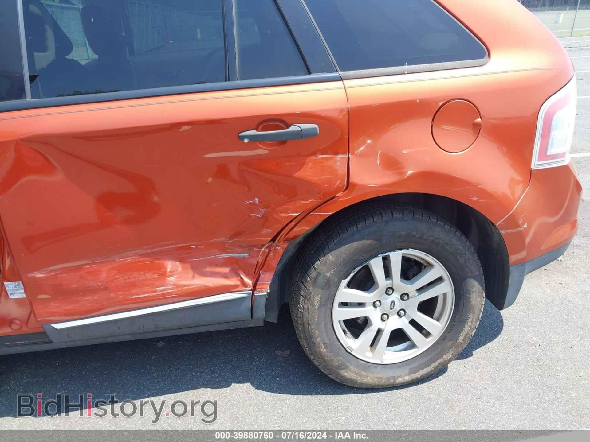 2007 FORD EDGE - VIN: 2FMDK36C97BB13240 - Photo 6