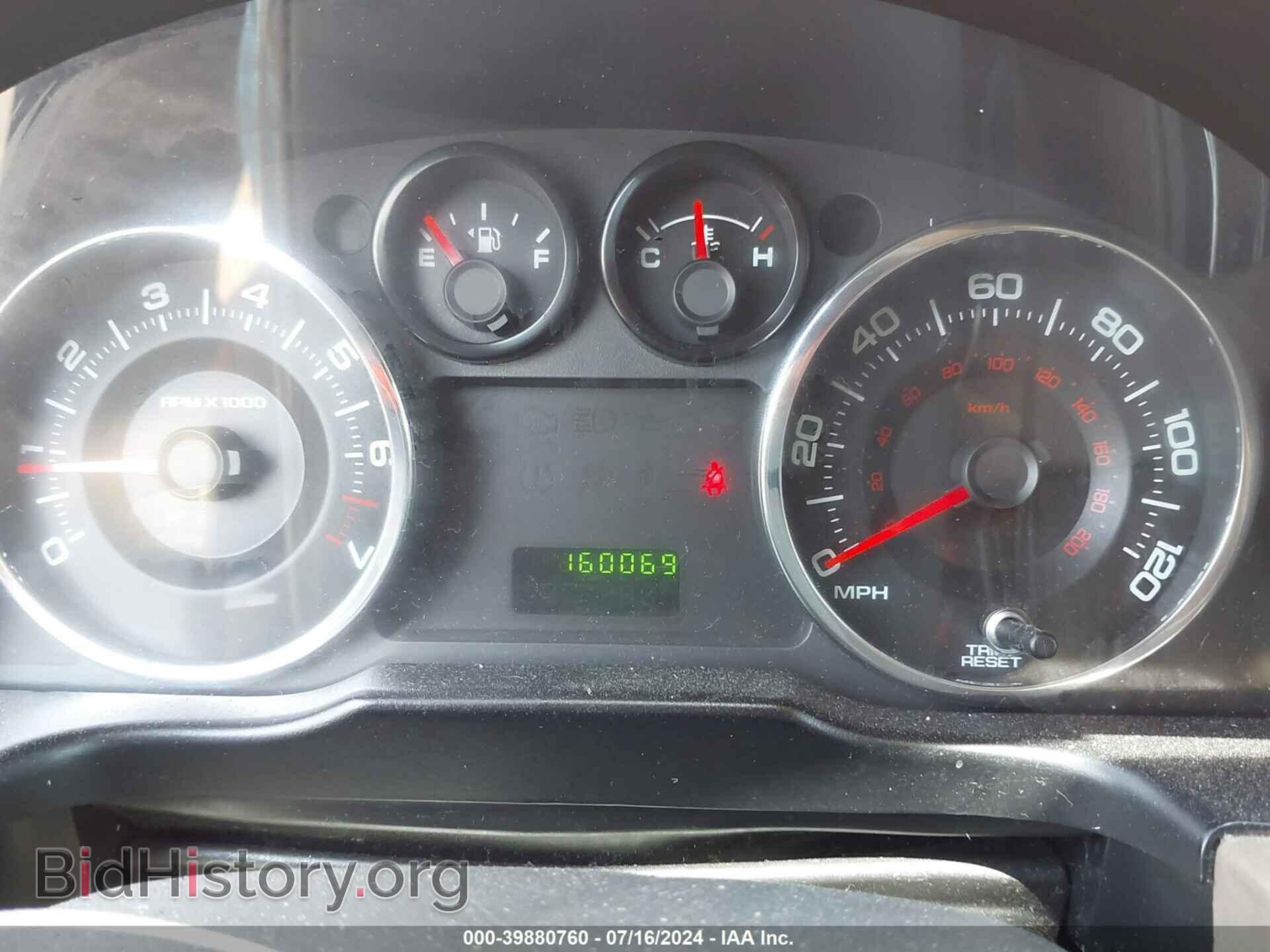 2007 FORD EDGE - VIN: 2FMDK36C97BB13240 - Photo 7