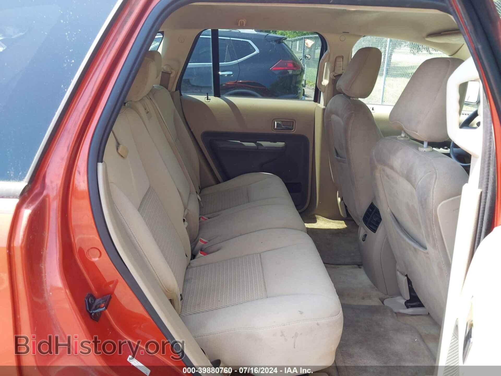 2007 FORD EDGE - VIN: 2FMDK36C97BB13240 - Photo 8