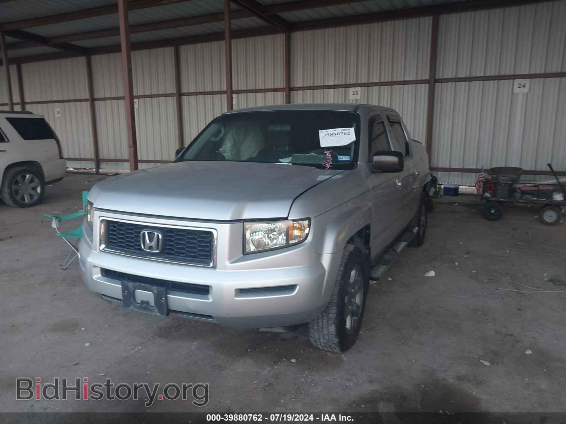 2007 HONDA RIDGELINE - VIN: 2HJYK16397H501023 - Фото 2