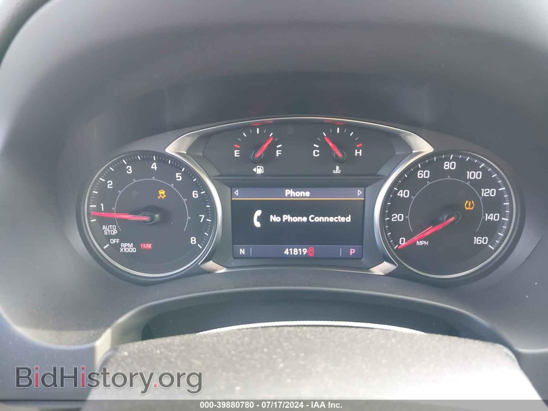 2023 GMC TERRAIN - VIN: 3GKALPEG2PL103013 - Фото 7
