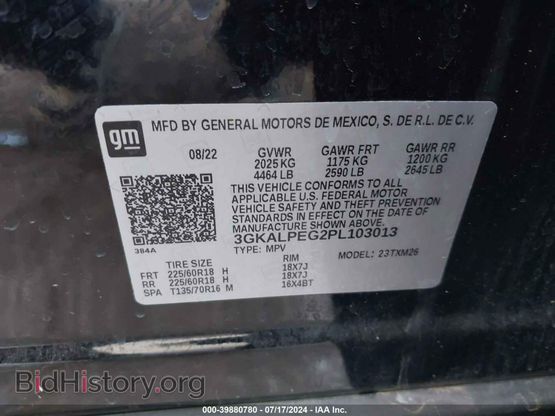 2023 GMC TERRAIN - VIN: 3GKALPEG2PL103013 - Фото 9