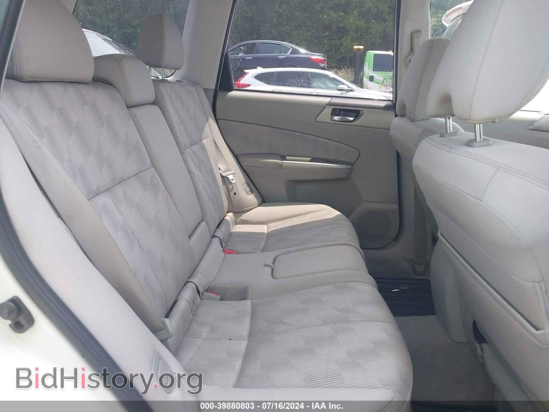 2009 SUBARU FORESTER - VIN: JF2SH63699H764594 - Фото 8
