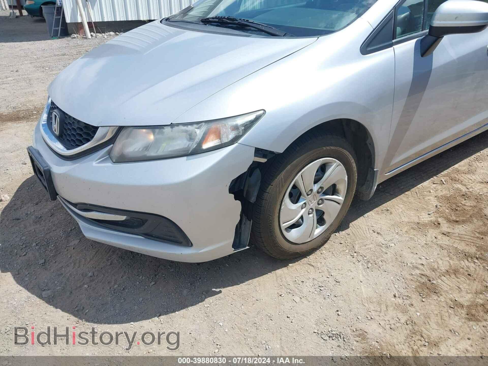 2014 HONDA CIVIC - VIN: 19XFB2F58EE220651 - Photo 6