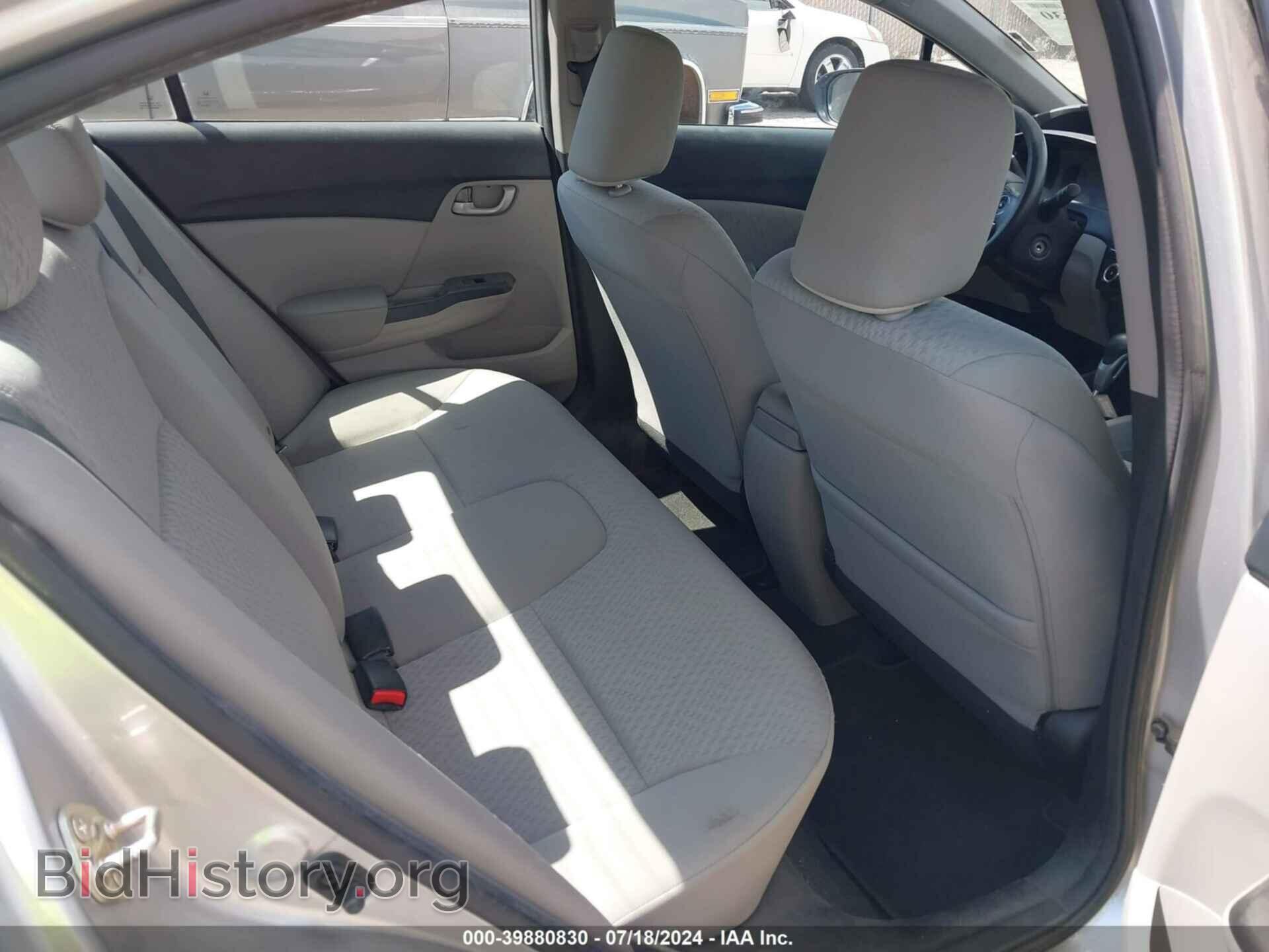 2014 HONDA CIVIC - VIN: 19XFB2F58EE220651 - Photo 8