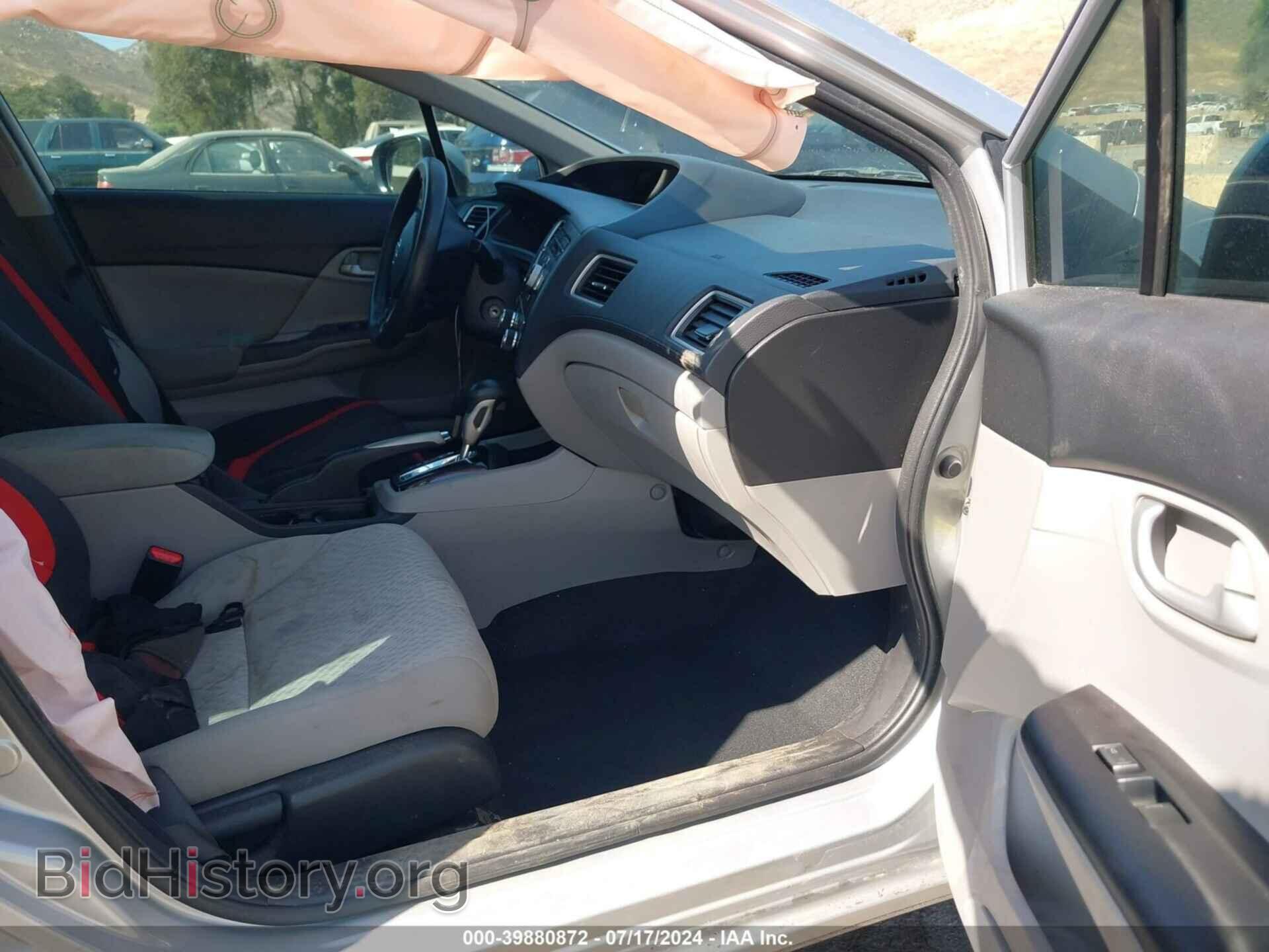 2015 HONDA CIVIC - VIN: 2HGFB2F59FH562584 - Фото 5