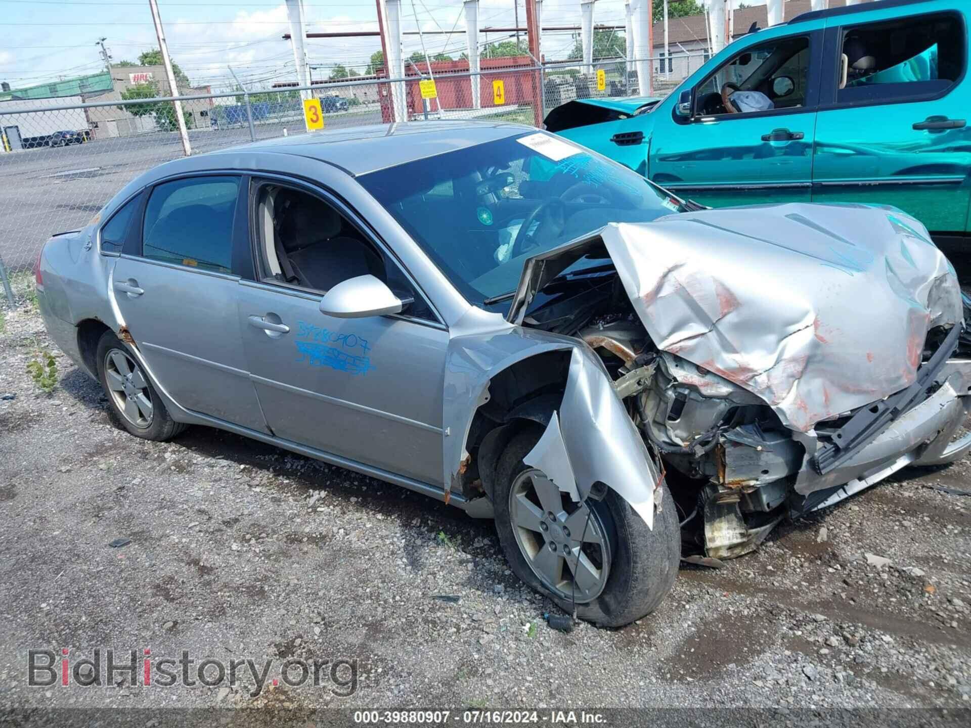 Photo 2G1WT55N579388872 - CHEVROLET IMPALA 2007