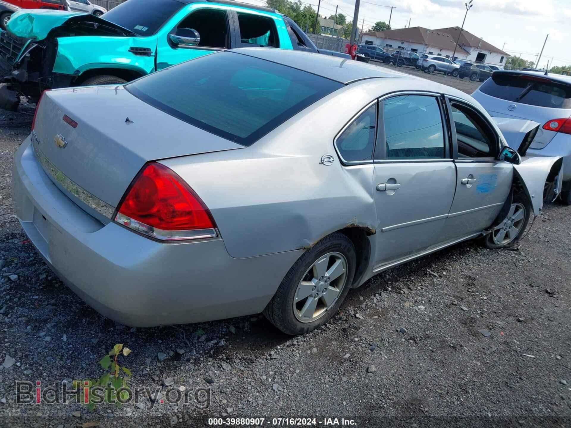 2007 CHEVROLET IMPALA - VIN: 2G1WT55N579388872 - Photo 4