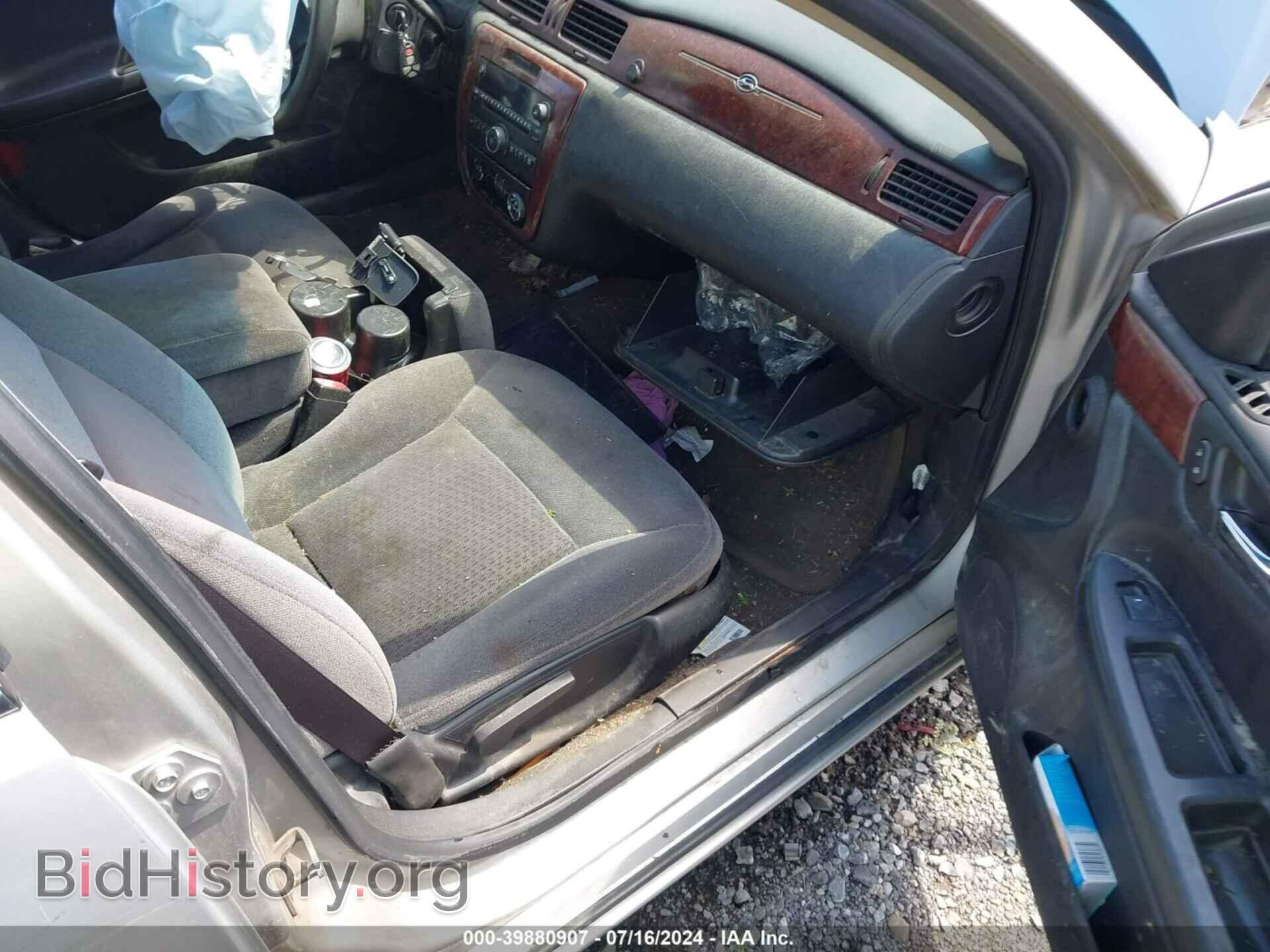 2007 CHEVROLET IMPALA - VIN: 2G1WT55N579388872 - Photo 5