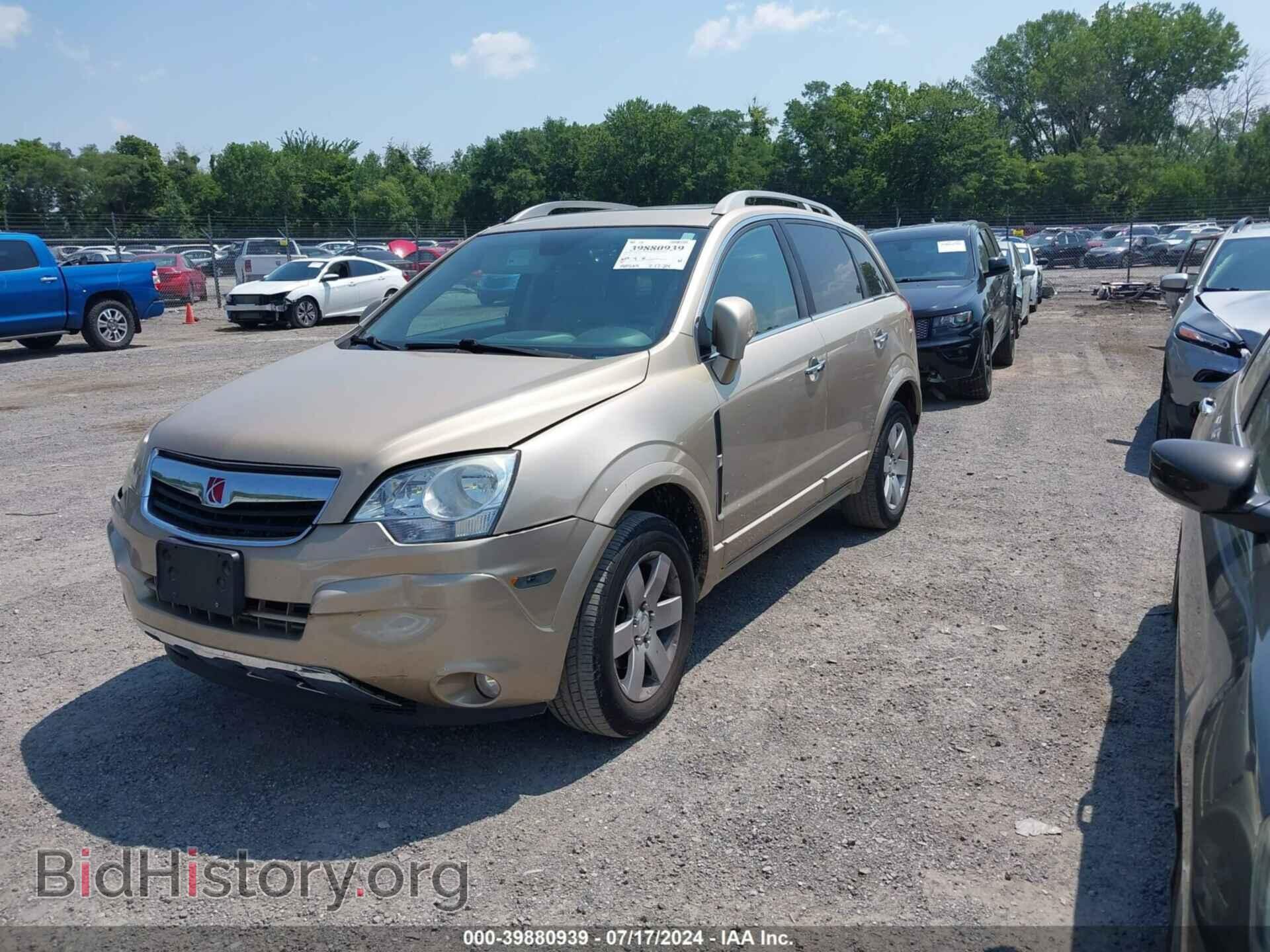 2008 SATURN VUE - VIN: 3GSCL53728S636714 - Фото 2