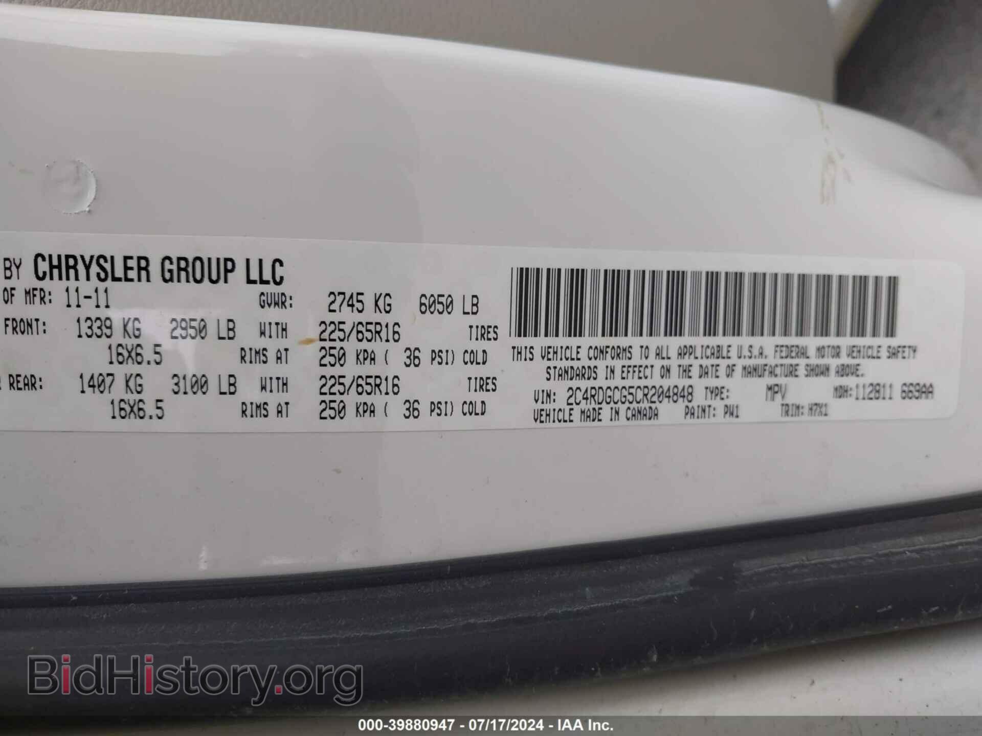 2012 DODGE GRAND CARAVAN - VIN: 2C4RDGCG5CR204848 - Фото 9