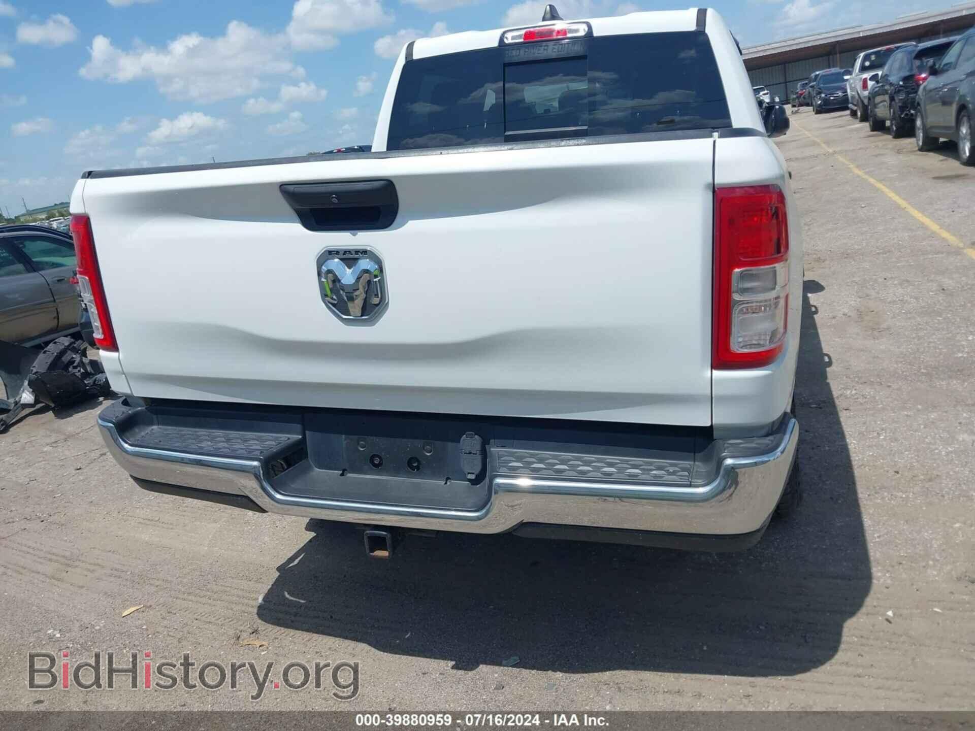 2019 RAM 1500 - VIN: 1C6RREGT7KN650824 - Фото 16