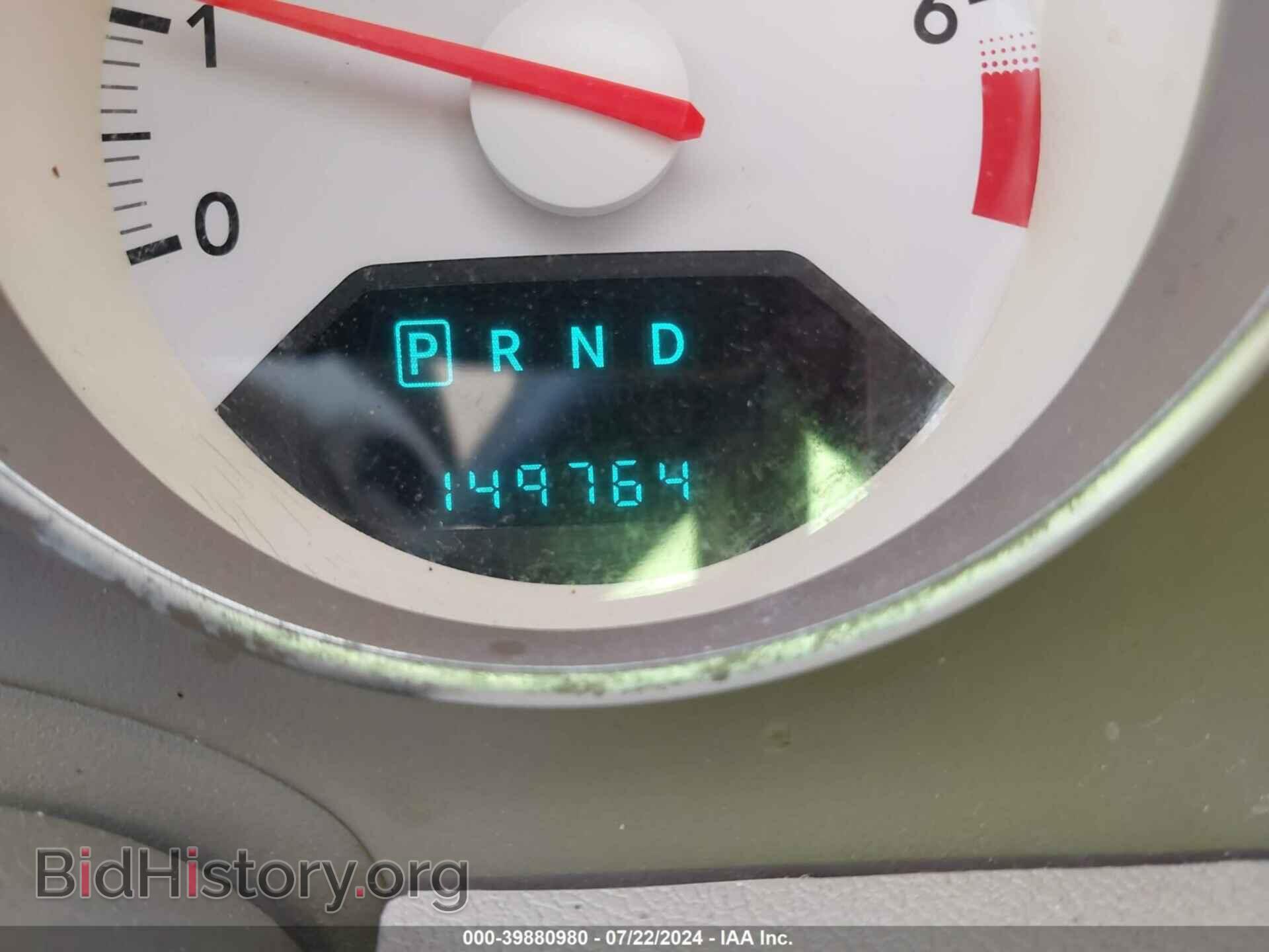 2008 DODGE CALIBER - VIN: 1B3HB48BX8D504281 - Фото 7