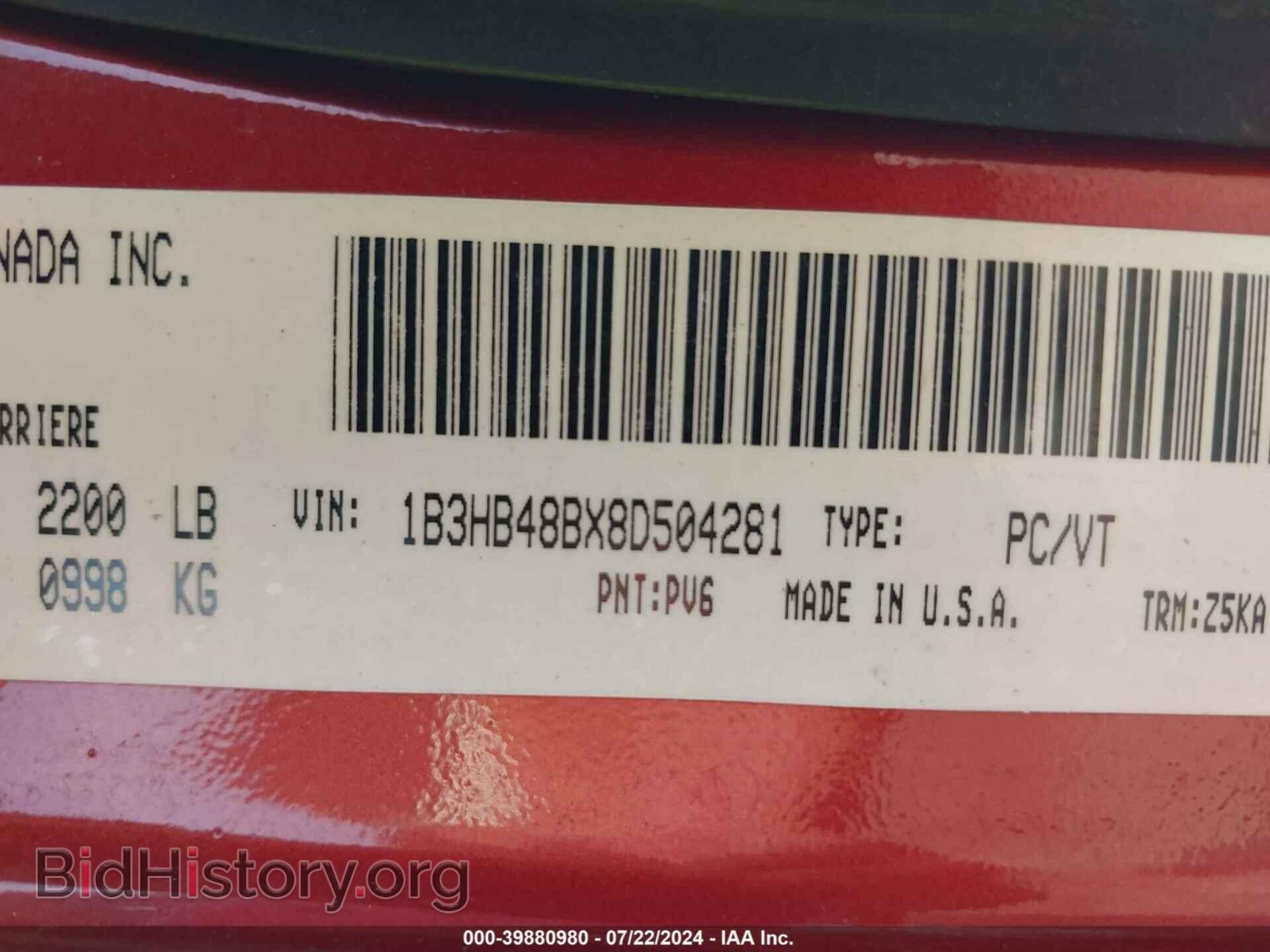 2008 DODGE CALIBER - VIN: 1B3HB48BX8D504281 - Фото 9