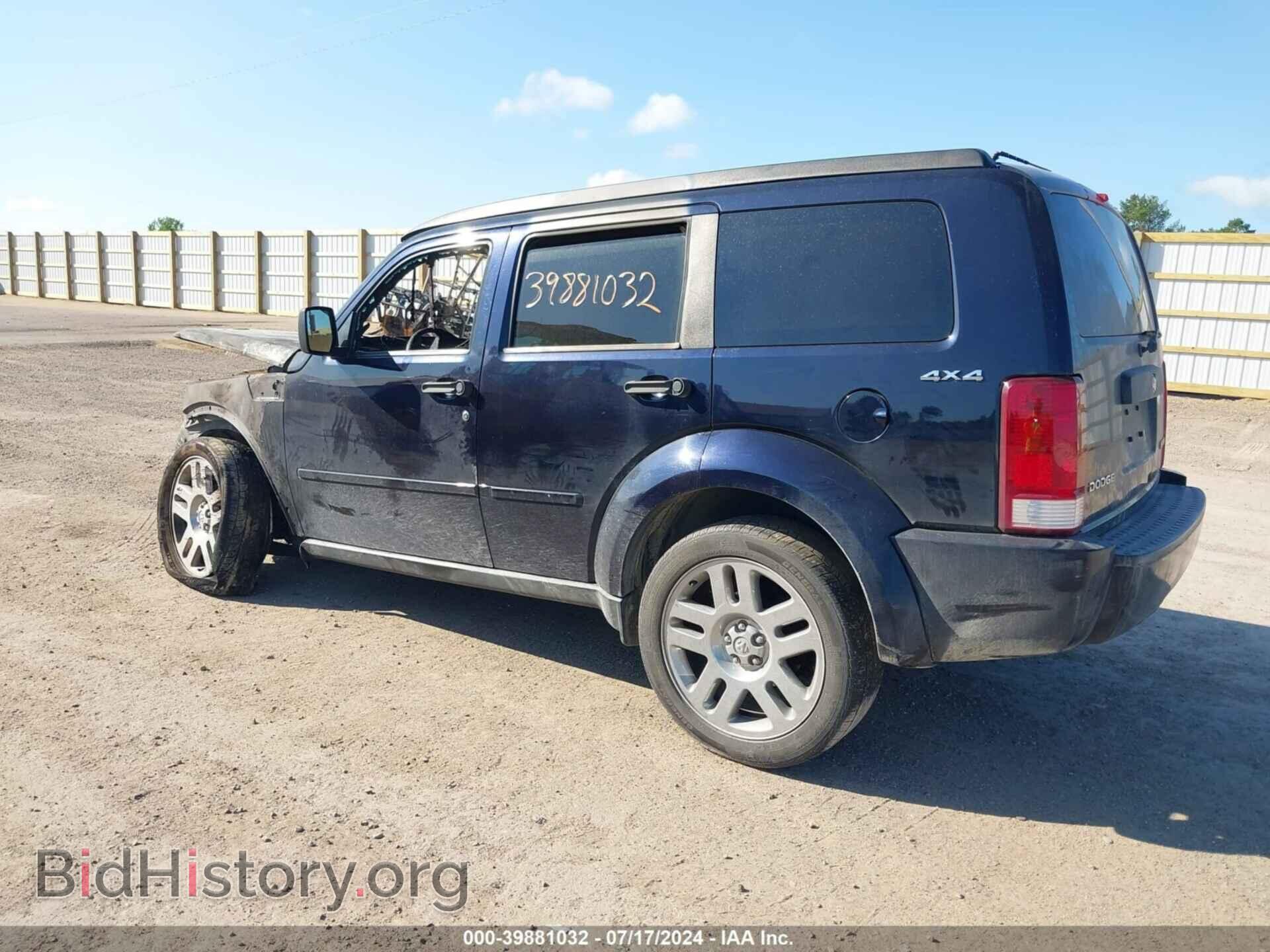 2011 DODGE NITRO - VIN: 1D4PU4GK2BW565936 - Photo 3