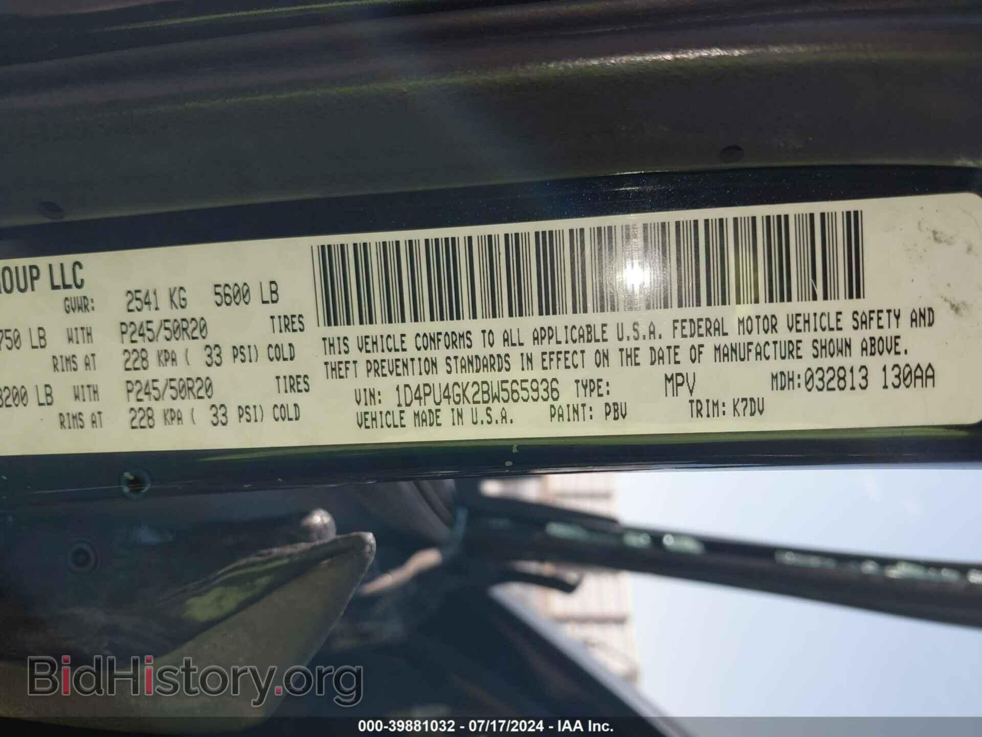 2011 DODGE NITRO - VIN: 1D4PU4GK2BW565936 - Photo 9