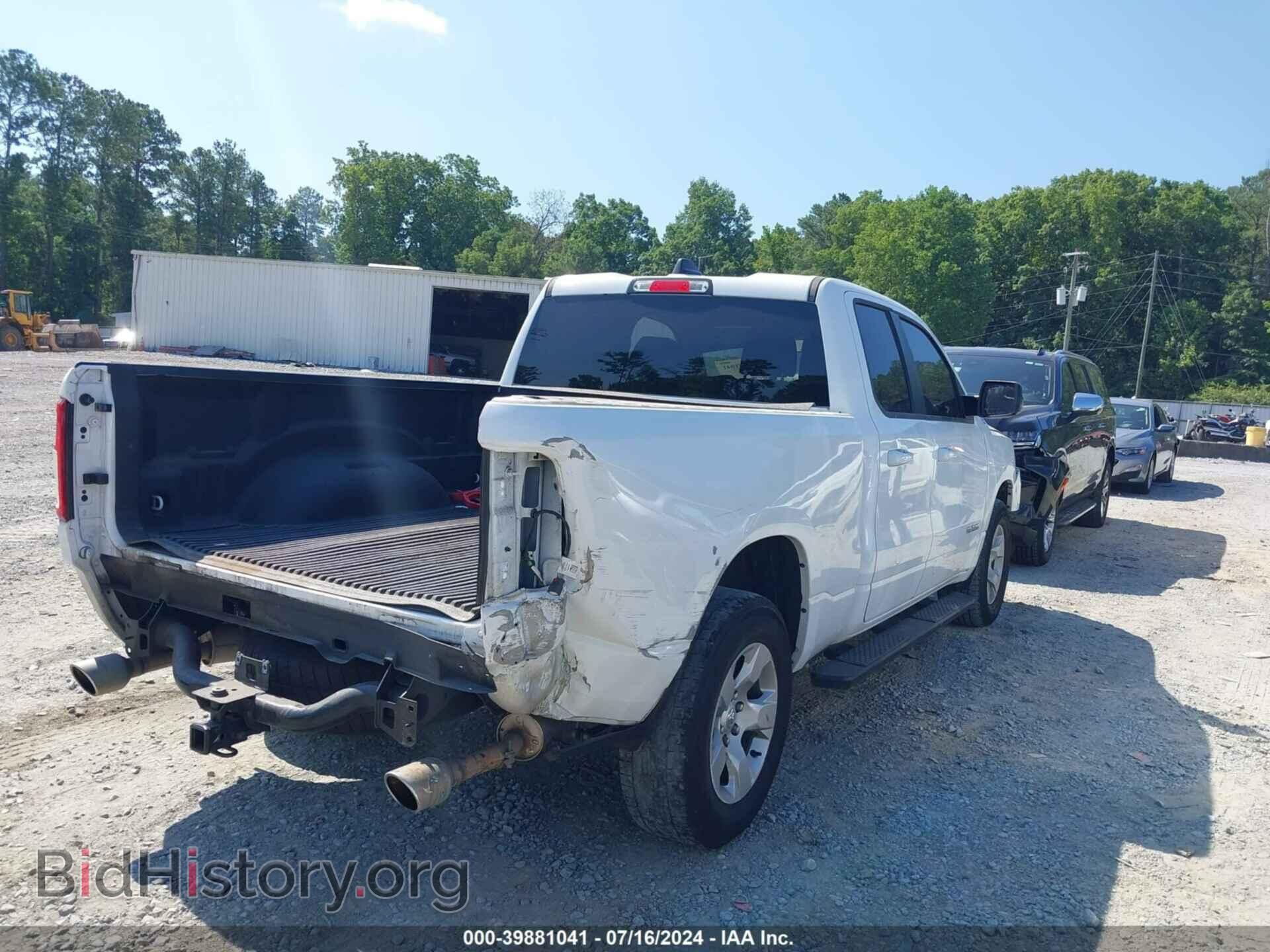 2021 RAM 1500 - VIN: 1C6RREFG4MN770409 - Фото 4