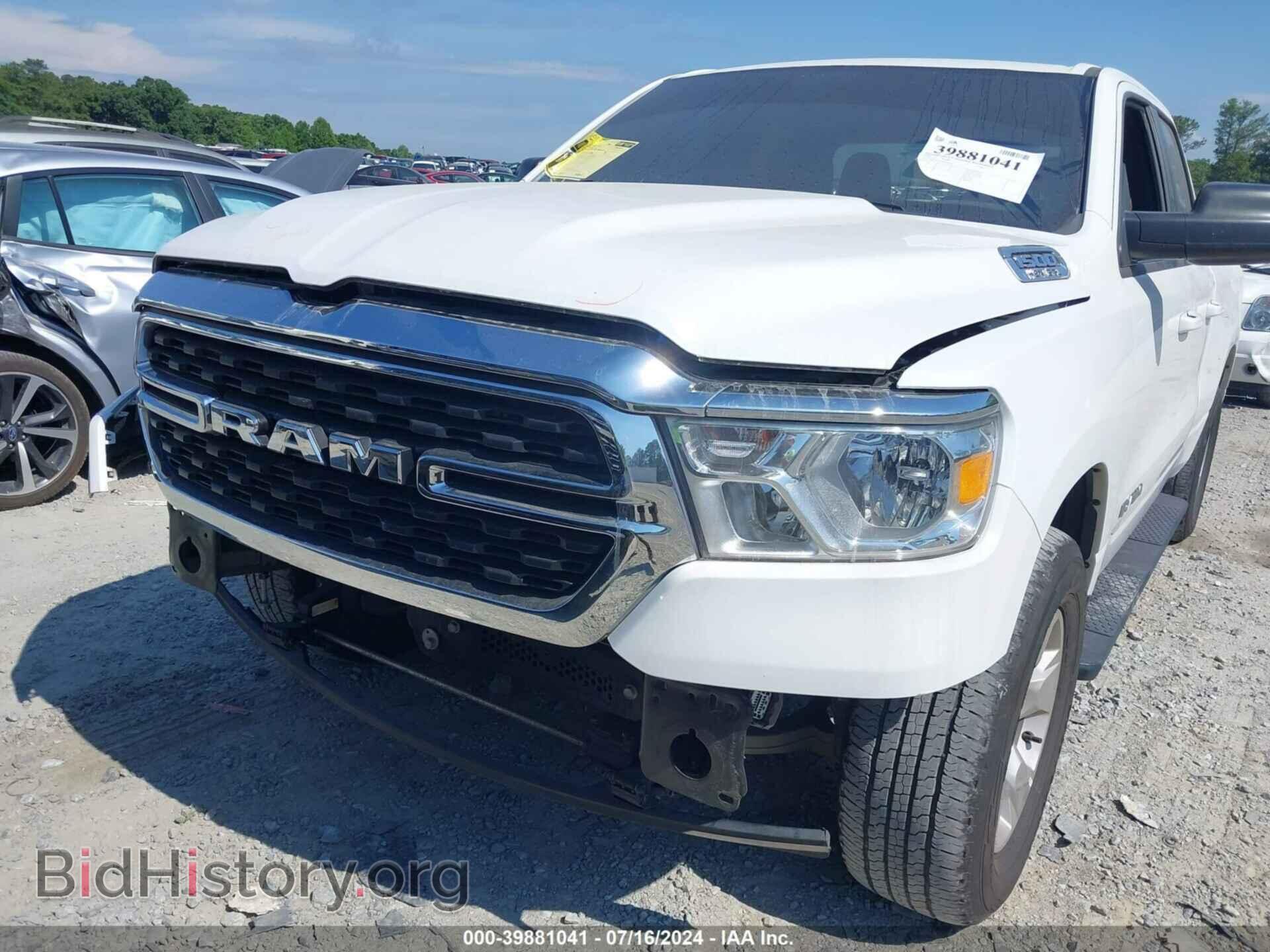 2021 RAM 1500 - VIN: 1C6RREFG4MN770409 - Фото 6