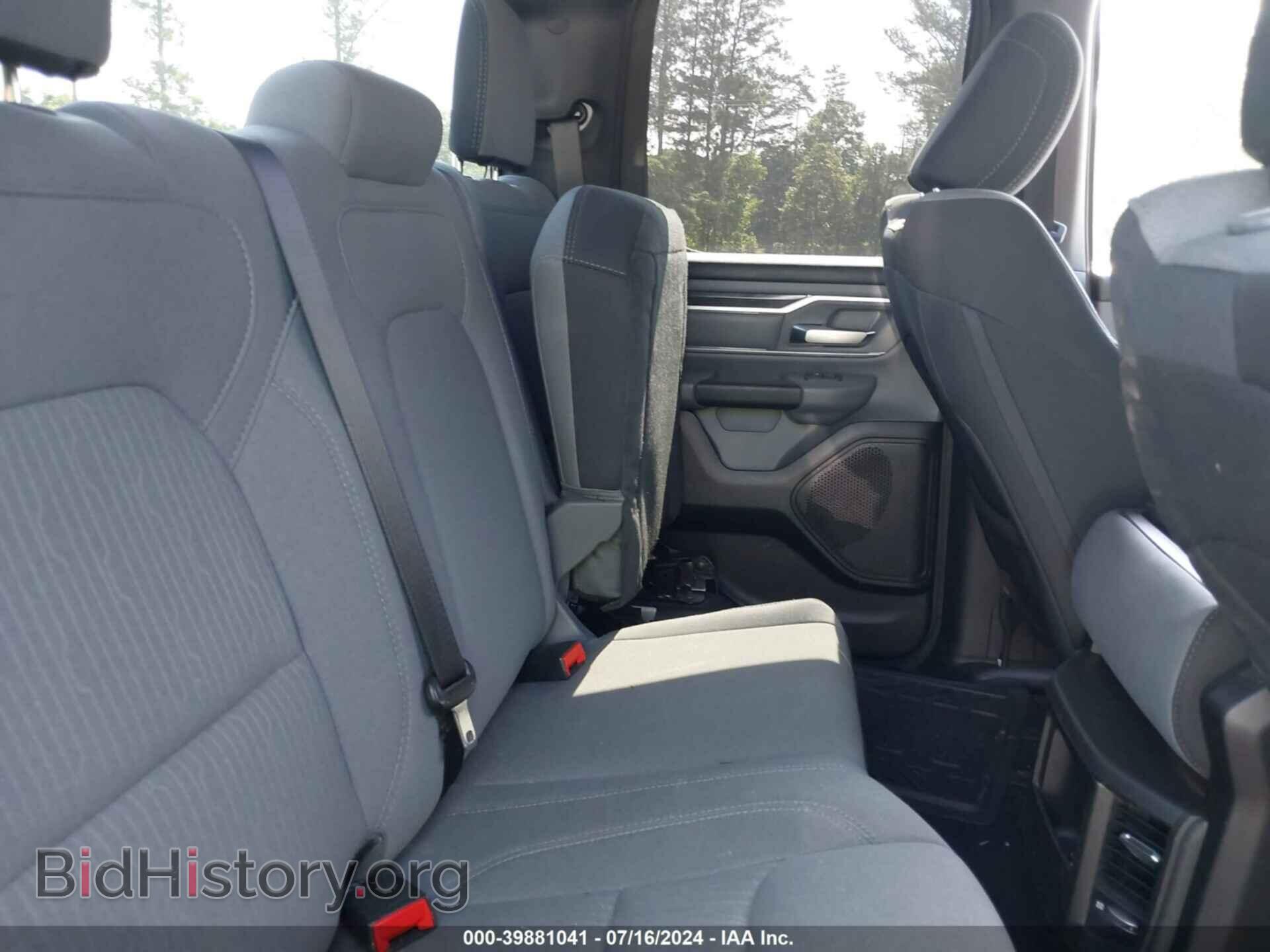 2021 RAM 1500 - VIN: 1C6RREFG4MN770409 - Фото 8