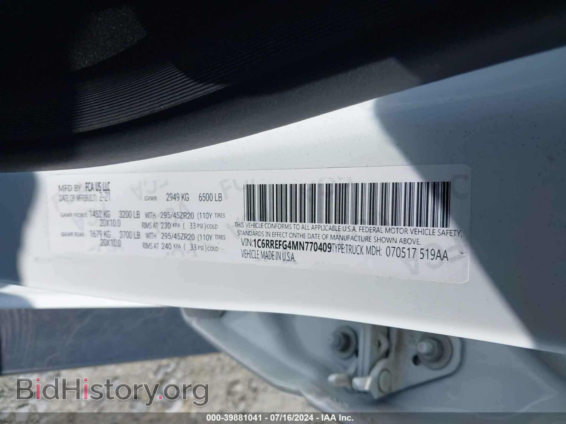 2021 RAM 1500 - VIN: 1C6RREFG4MN770409 - Фото 9