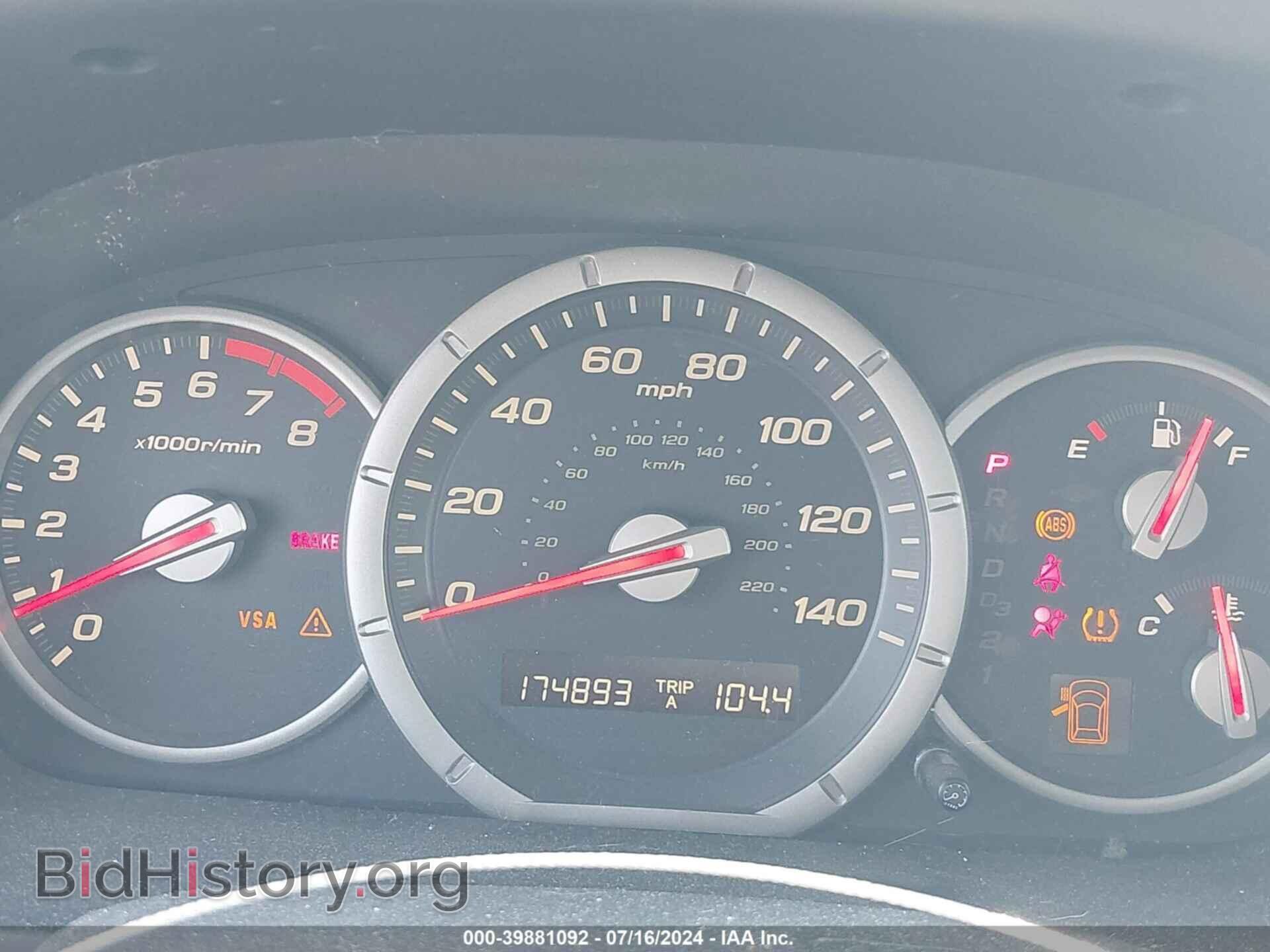 2006 HONDA PILOT - VIN: 5FNYF18436B024656 - Photo 7