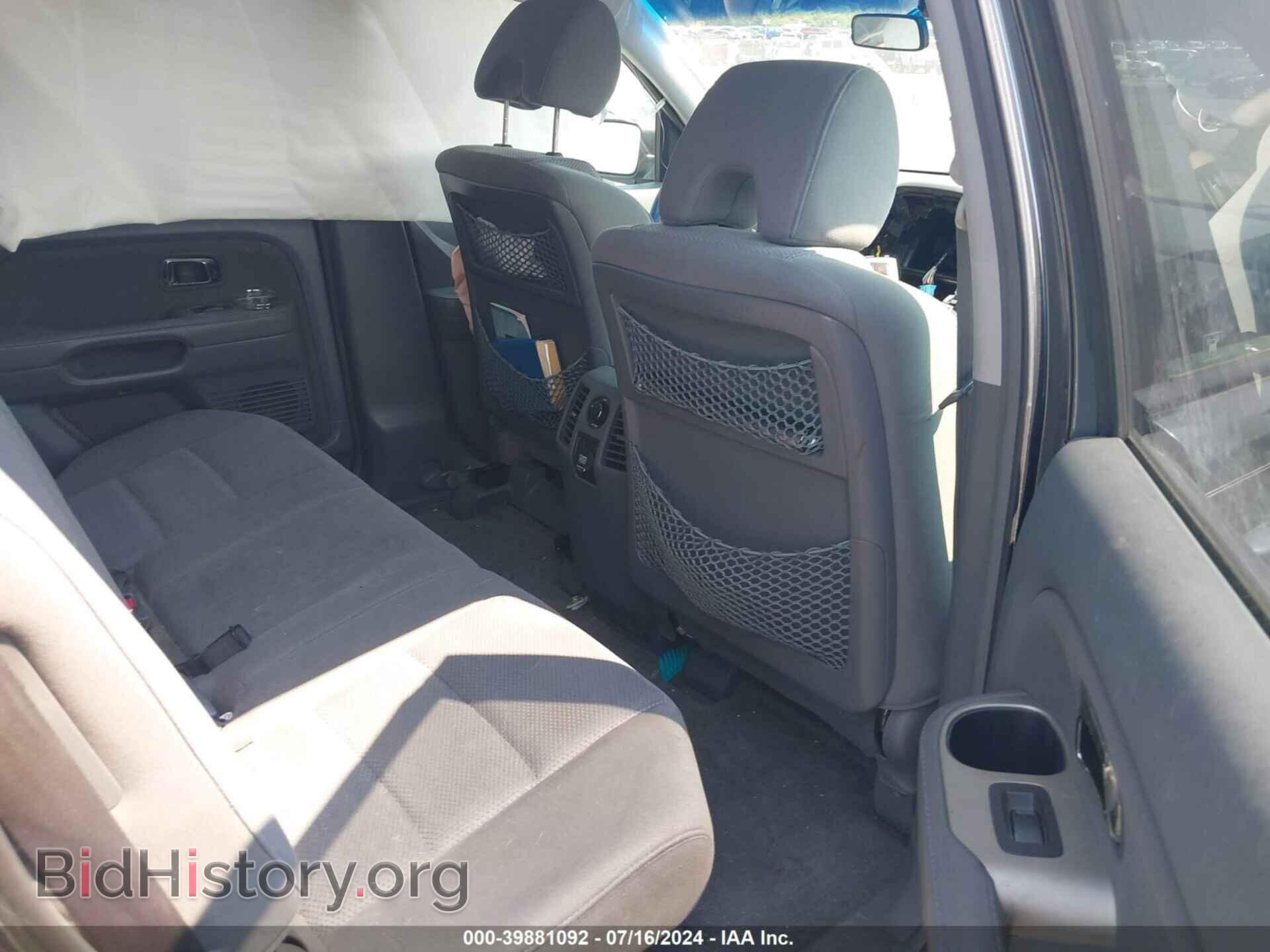 2006 HONDA PILOT - VIN: 5FNYF18436B024656 - Photo 8
