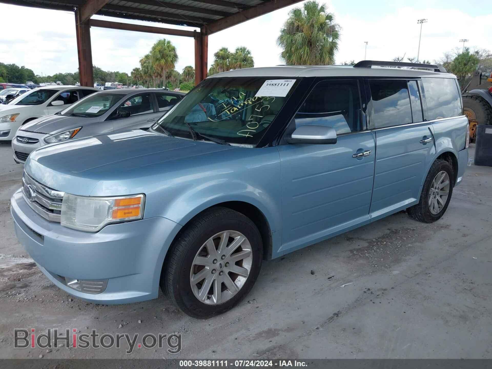 2009 FORD FLEX - VIN: 2FMDK52C89BA07530 - Фото 2