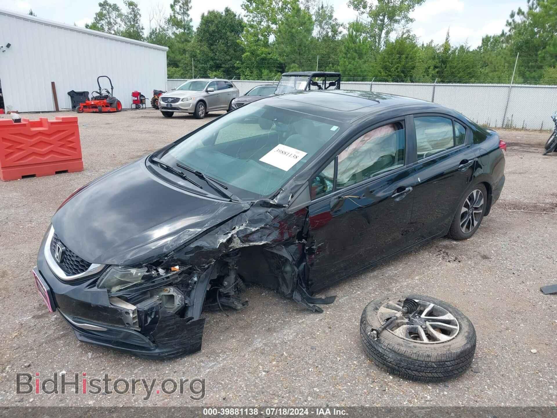 2013 HONDA CIVIC - VIN: 19XFB2F82DE255193 - Фото 2