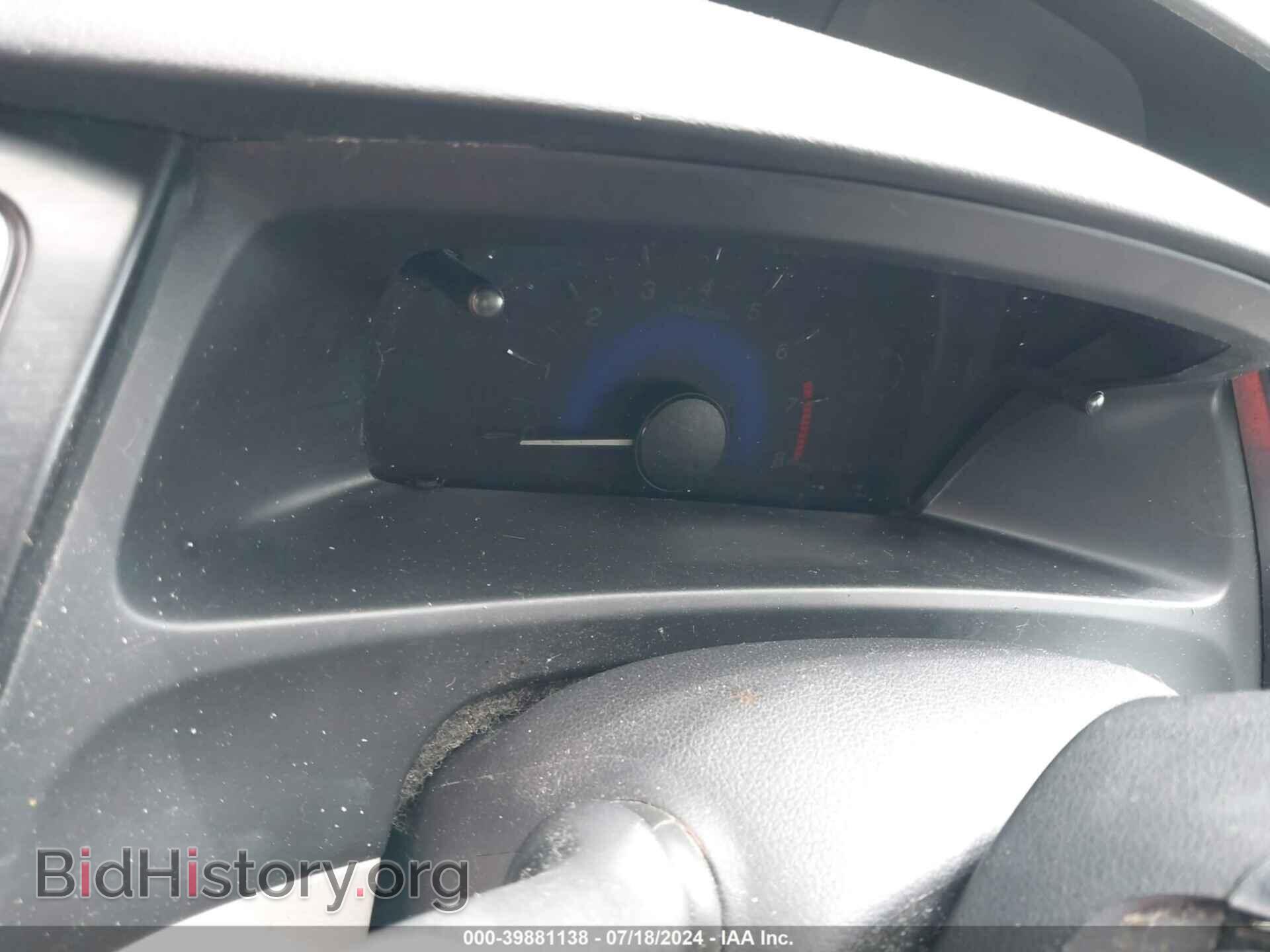 2013 HONDA CIVIC - VIN: 19XFB2F82DE255193 - Фото 7