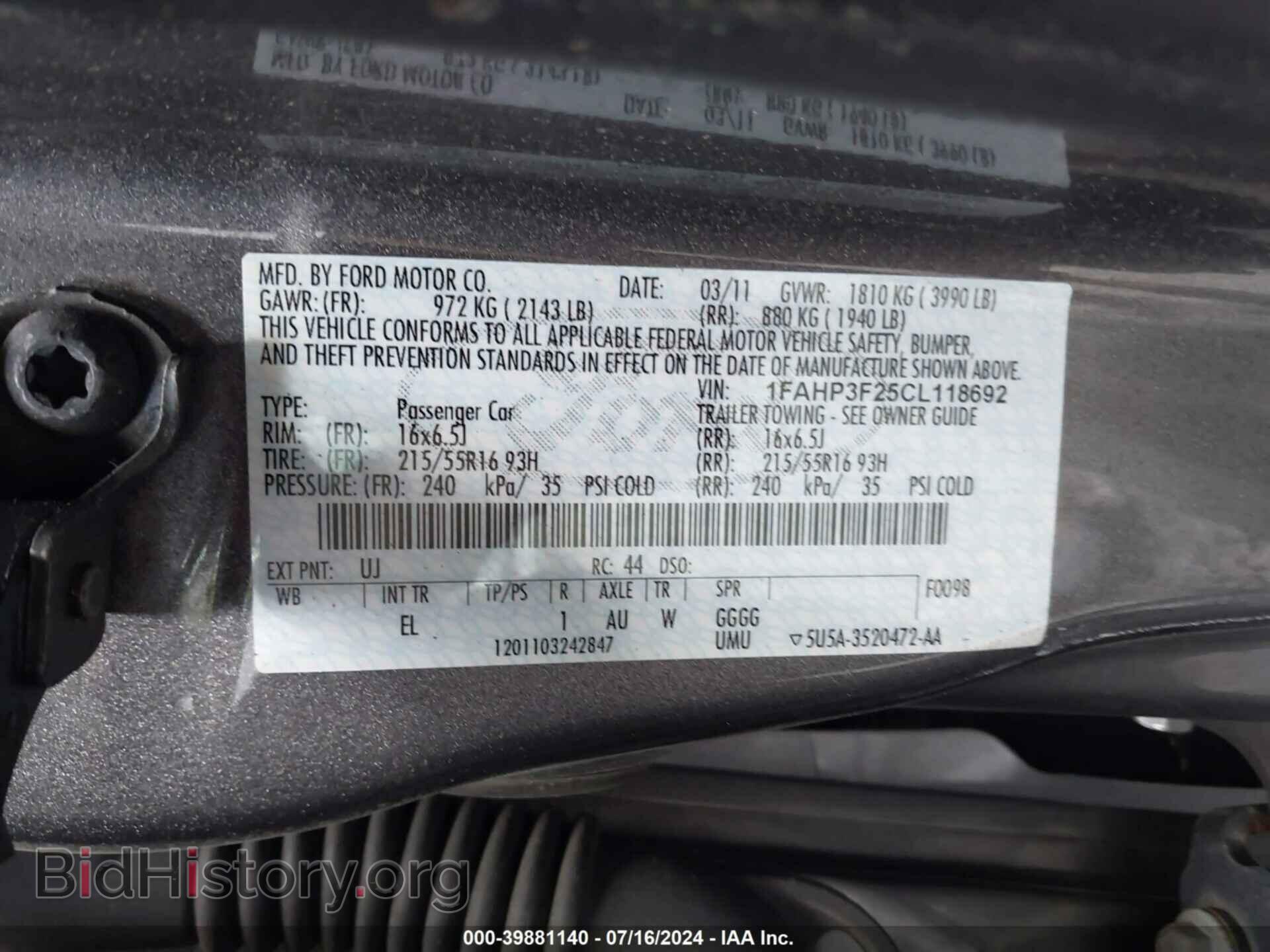 2012 FORD FOCUS - VIN: 1FAHP3F25CL118692 - Фото 9