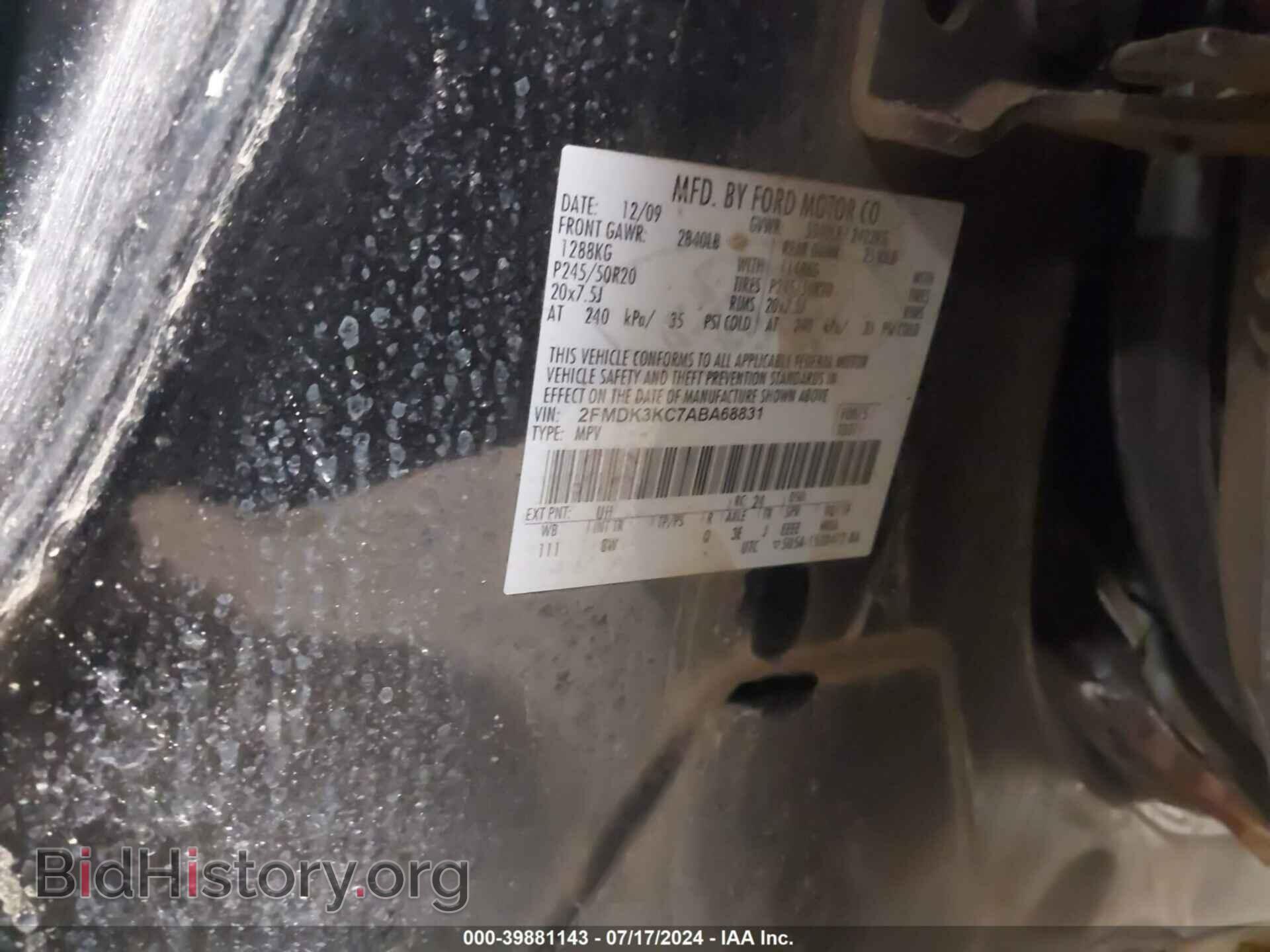 2010 FORD EDGE - VIN: 2FMDK3KC7ABA68831 - Фото 9