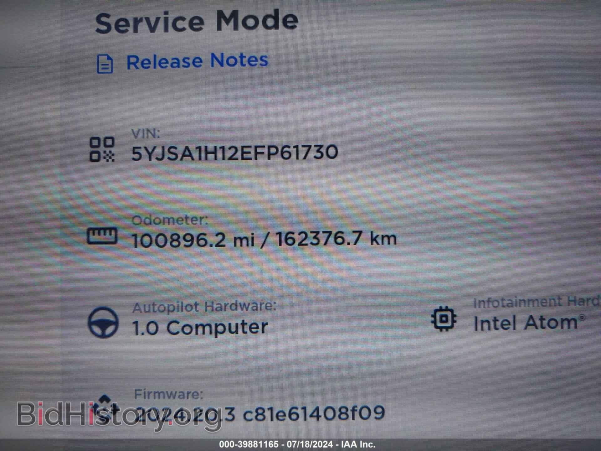 2014 TESLA MODEL S - VIN: 5YJSA1H12EFP61730 - Photo 7