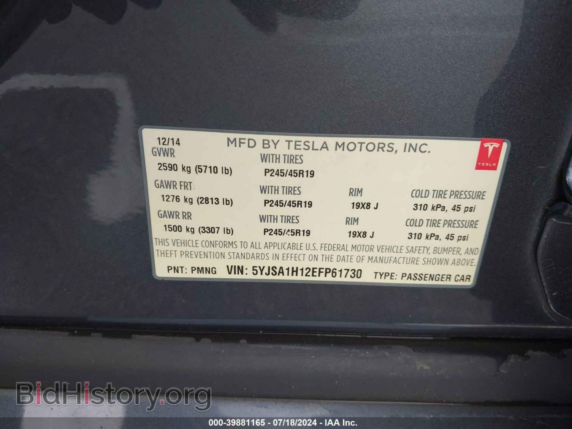 2014 TESLA MODEL S - VIN: 5YJSA1H12EFP61730 - Photo 9