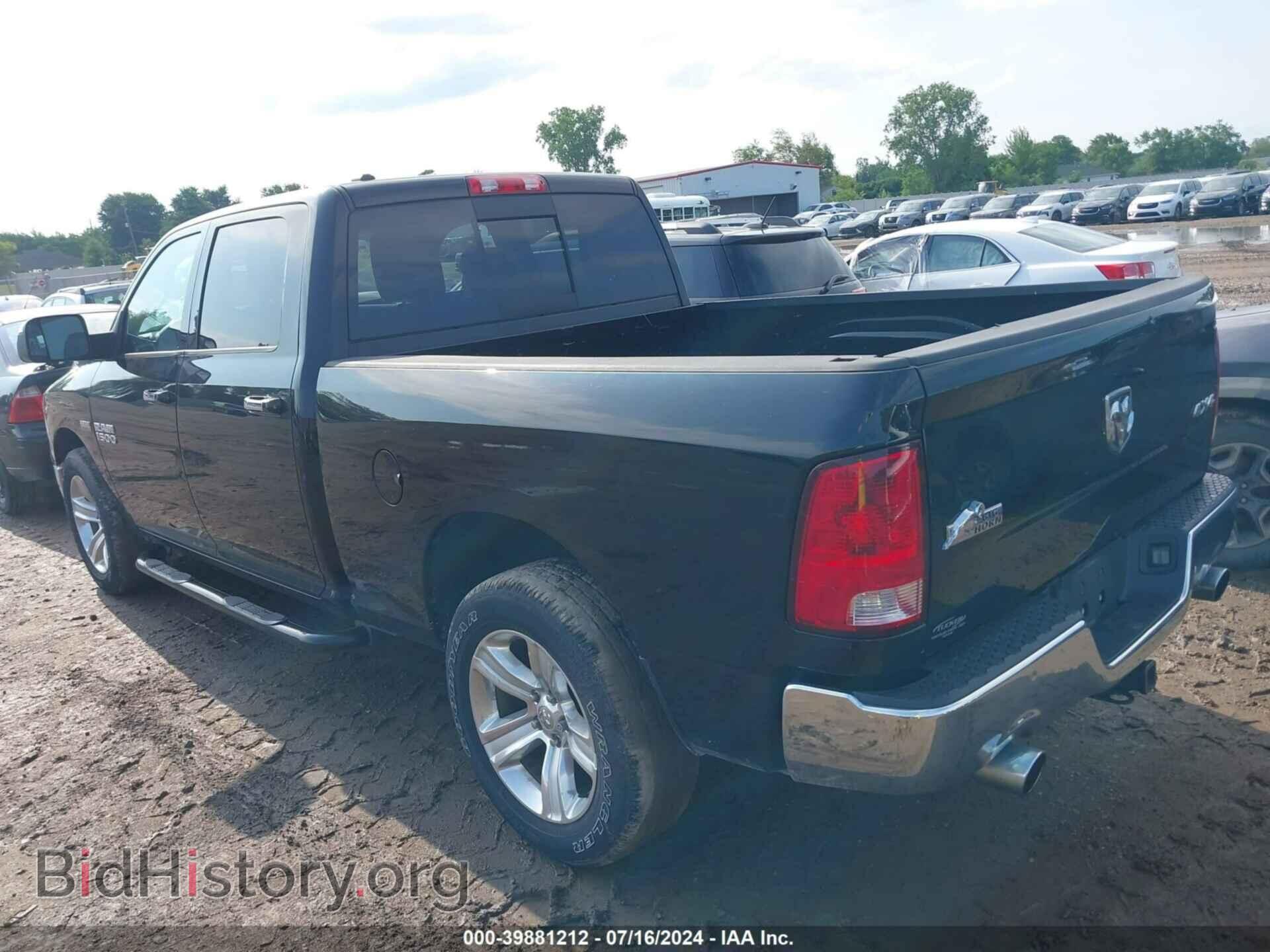 2014 RAM 1500 - VIN: 1C6RR7TT1ES423667 - Фото 3