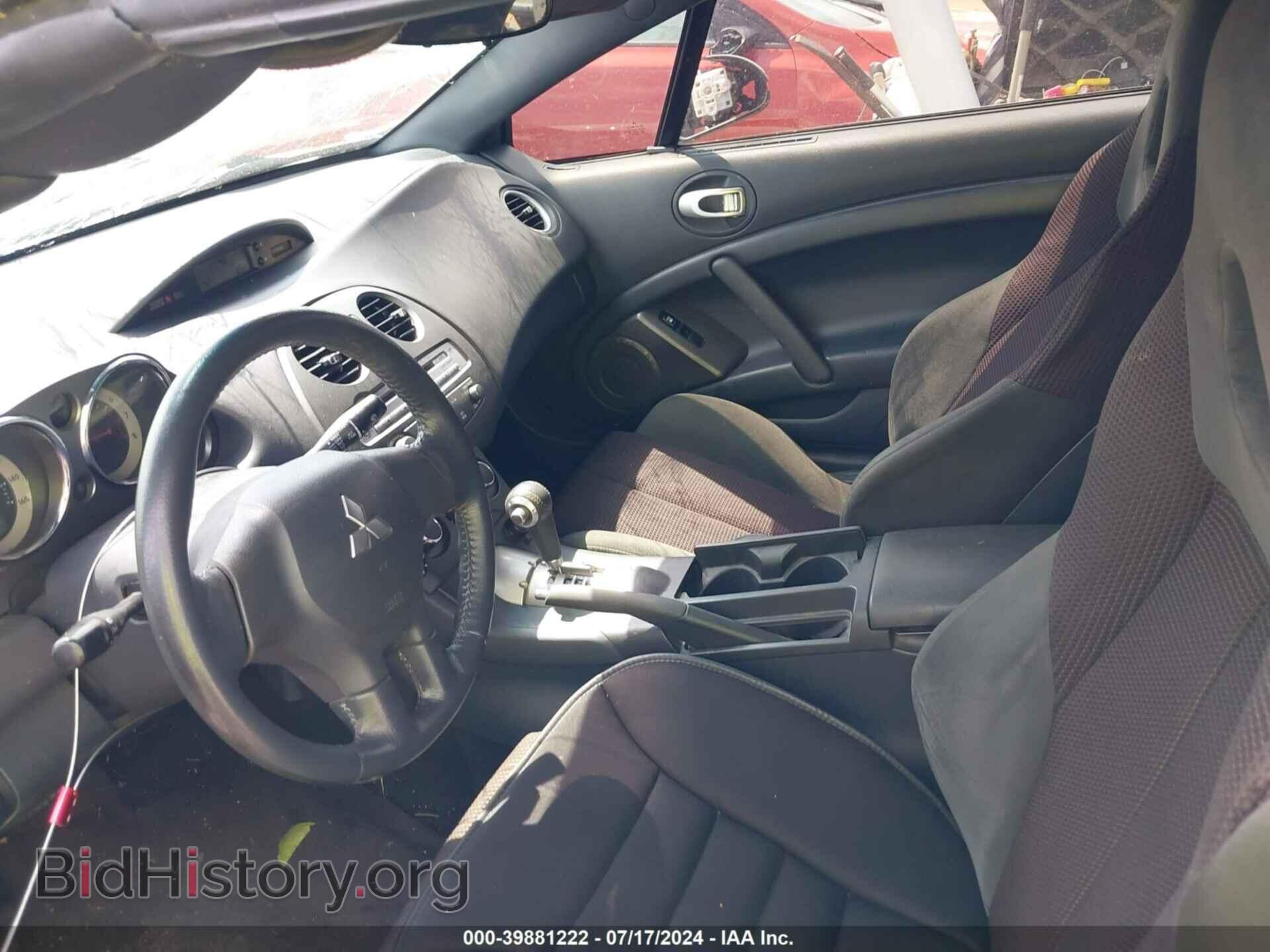 2012 MITSUBISHI ECLIPSE SPYDER - VIN: 4A37L2EF7CE002802 - Photo 5
