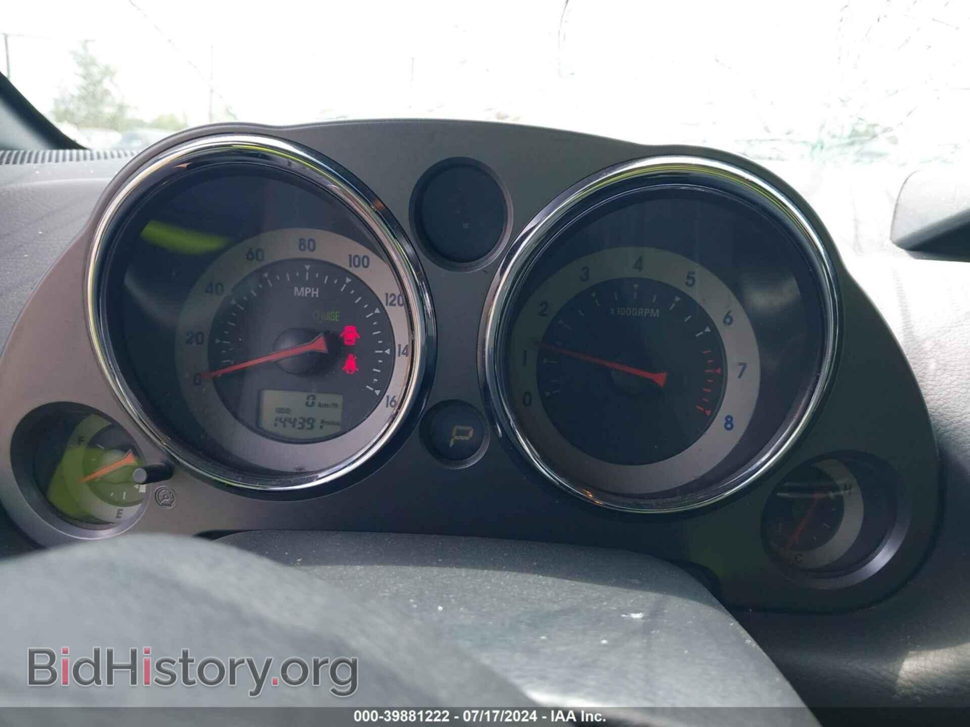 2012 MITSUBISHI ECLIPSE SPYDER - VIN: 4A37L2EF7CE002802 - Photo 7