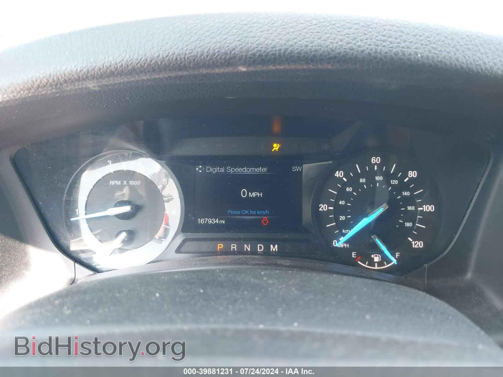 2017 FORD EXPEDITION EL - VIN: 1FMJK1HT5HEA05689 - Фото 7