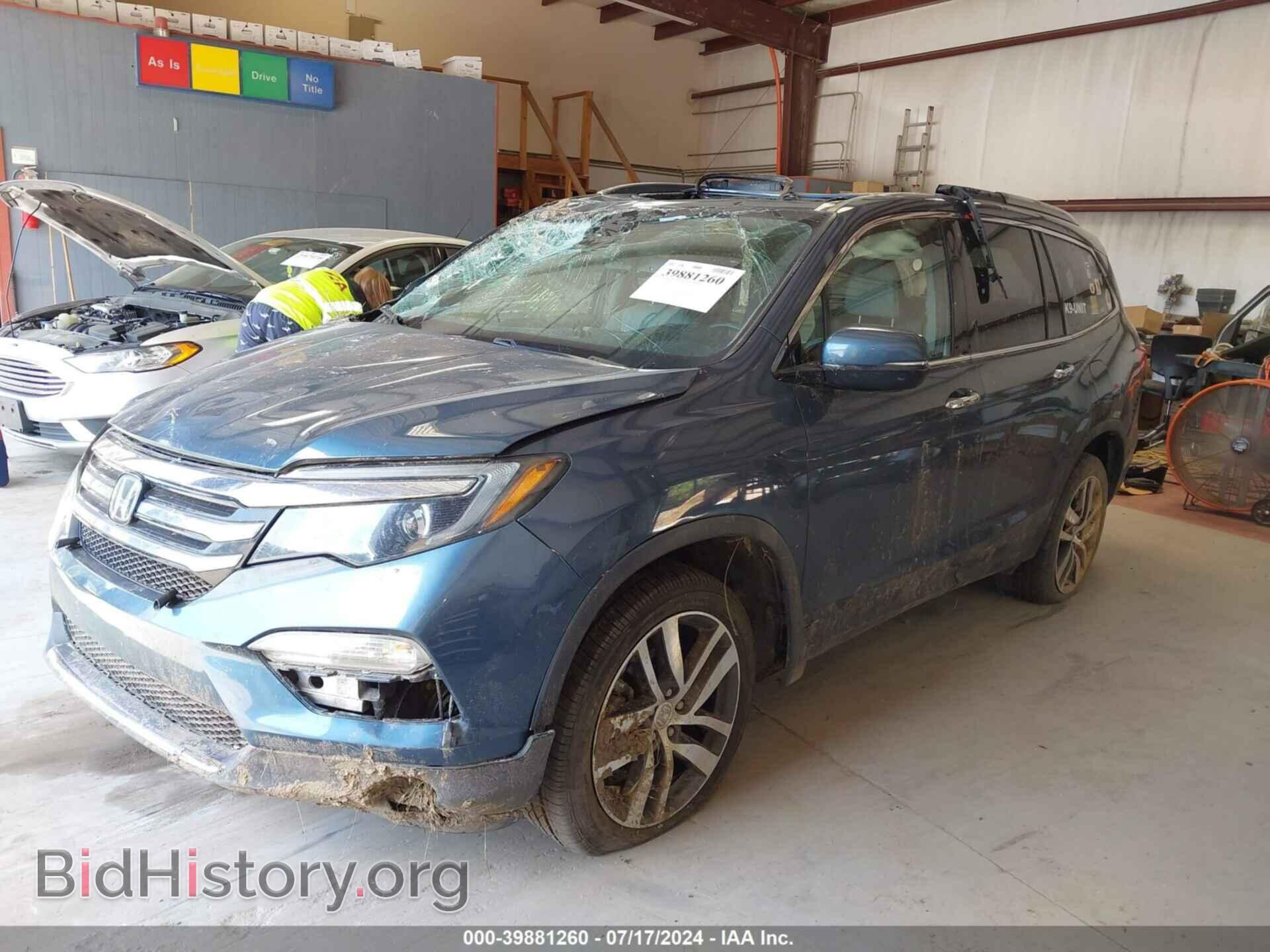 2017 HONDA PILOT - VIN: 5FNYF6H06HB062010 - Фото 2