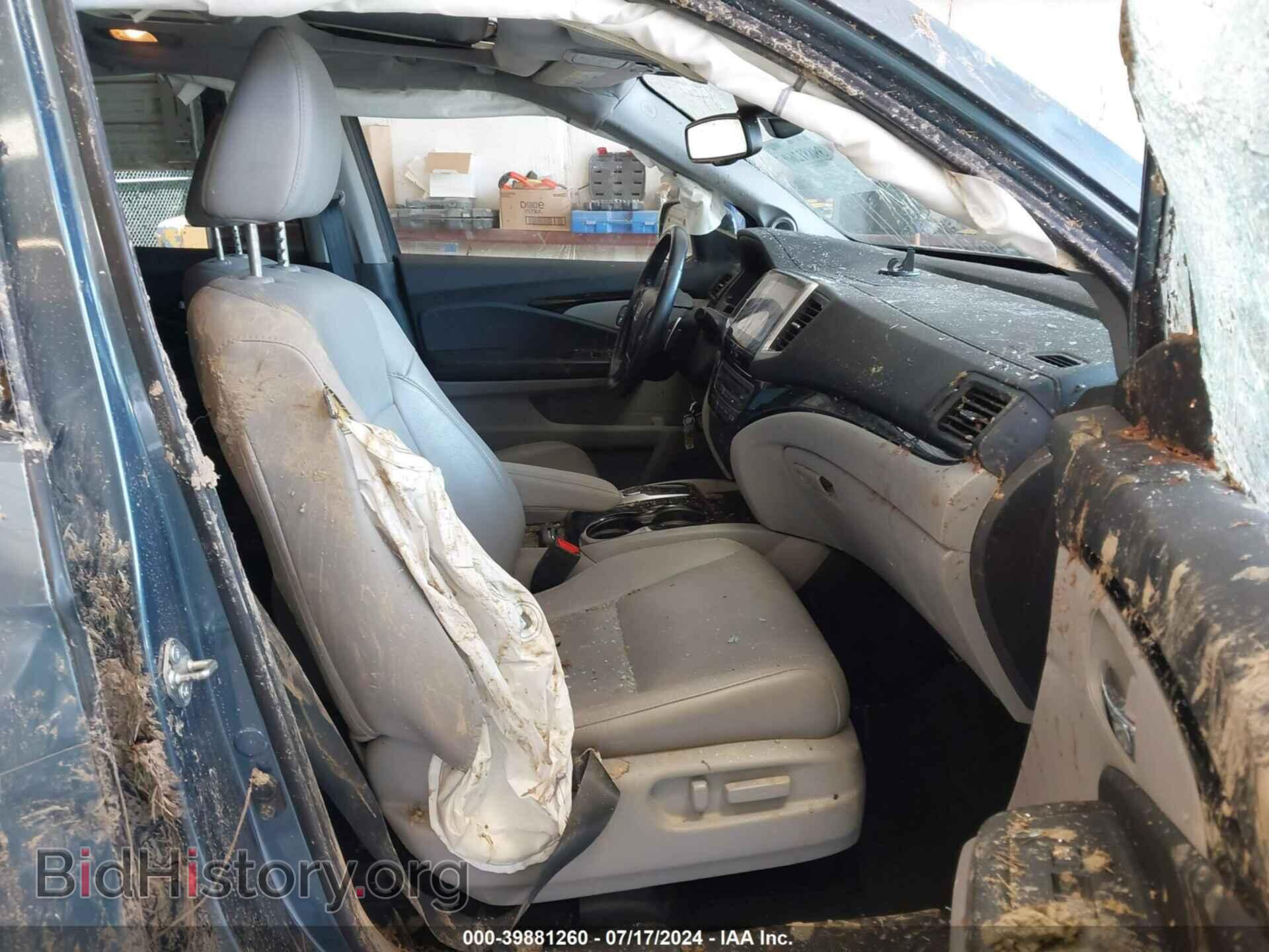 2017 HONDA PILOT - VIN: 5FNYF6H06HB062010 - Фото 5