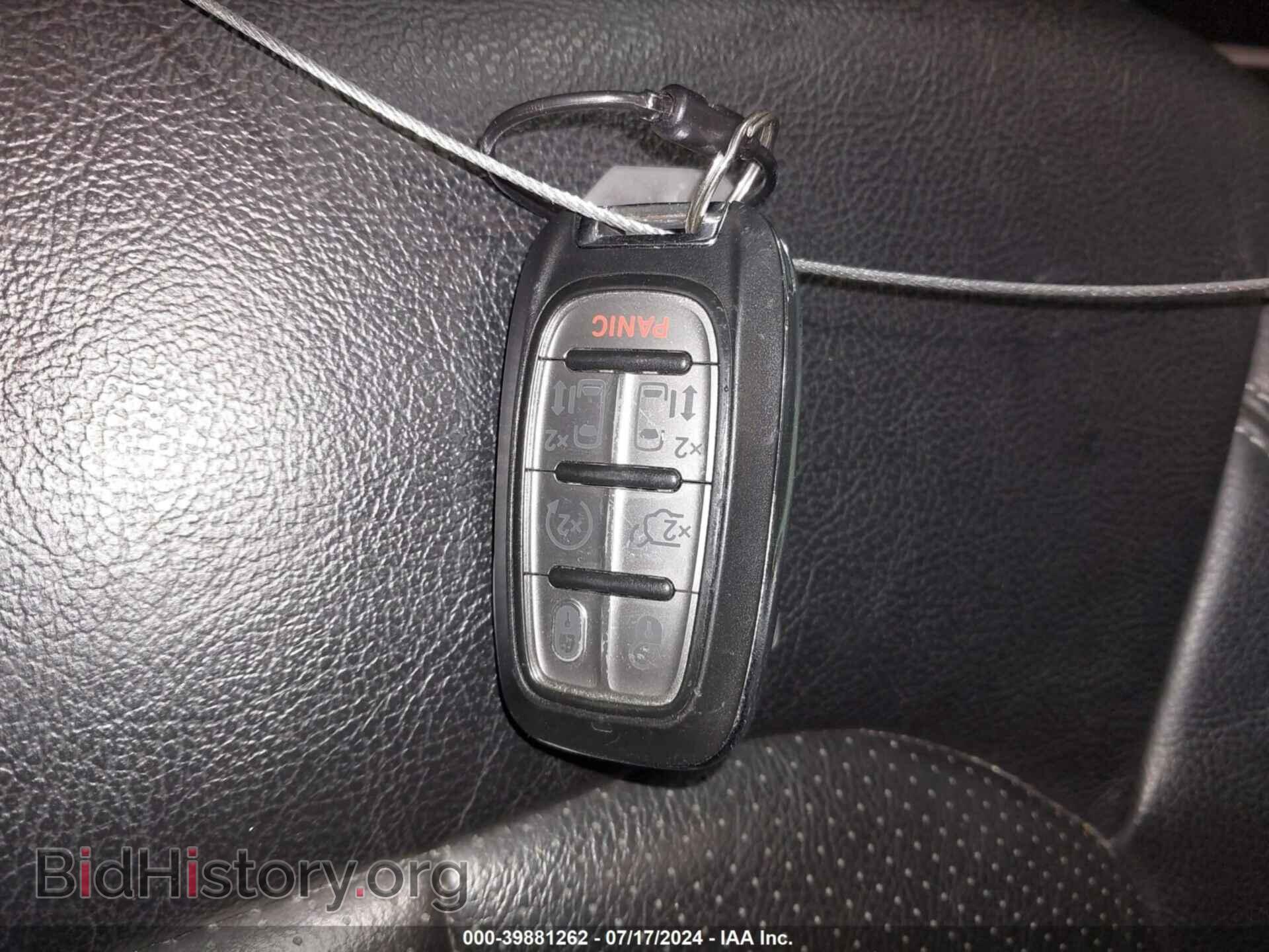 2022 CHRYSLER PACIFICA - VIN: 2C4RC1BG5NR182533 - Фото 11