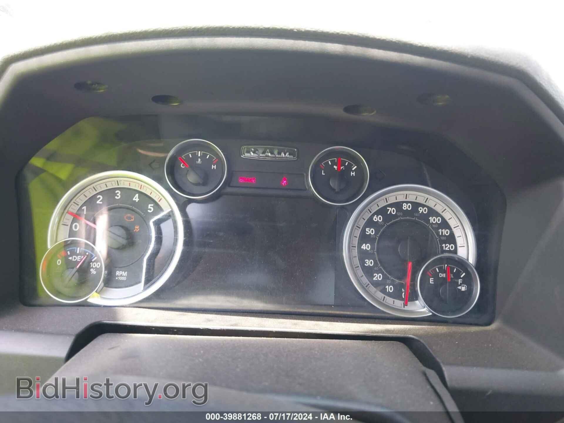 2013 RAM 5500 CHASSIS - VIN: 3C7WRMDL3DG528552 - Photo 5
