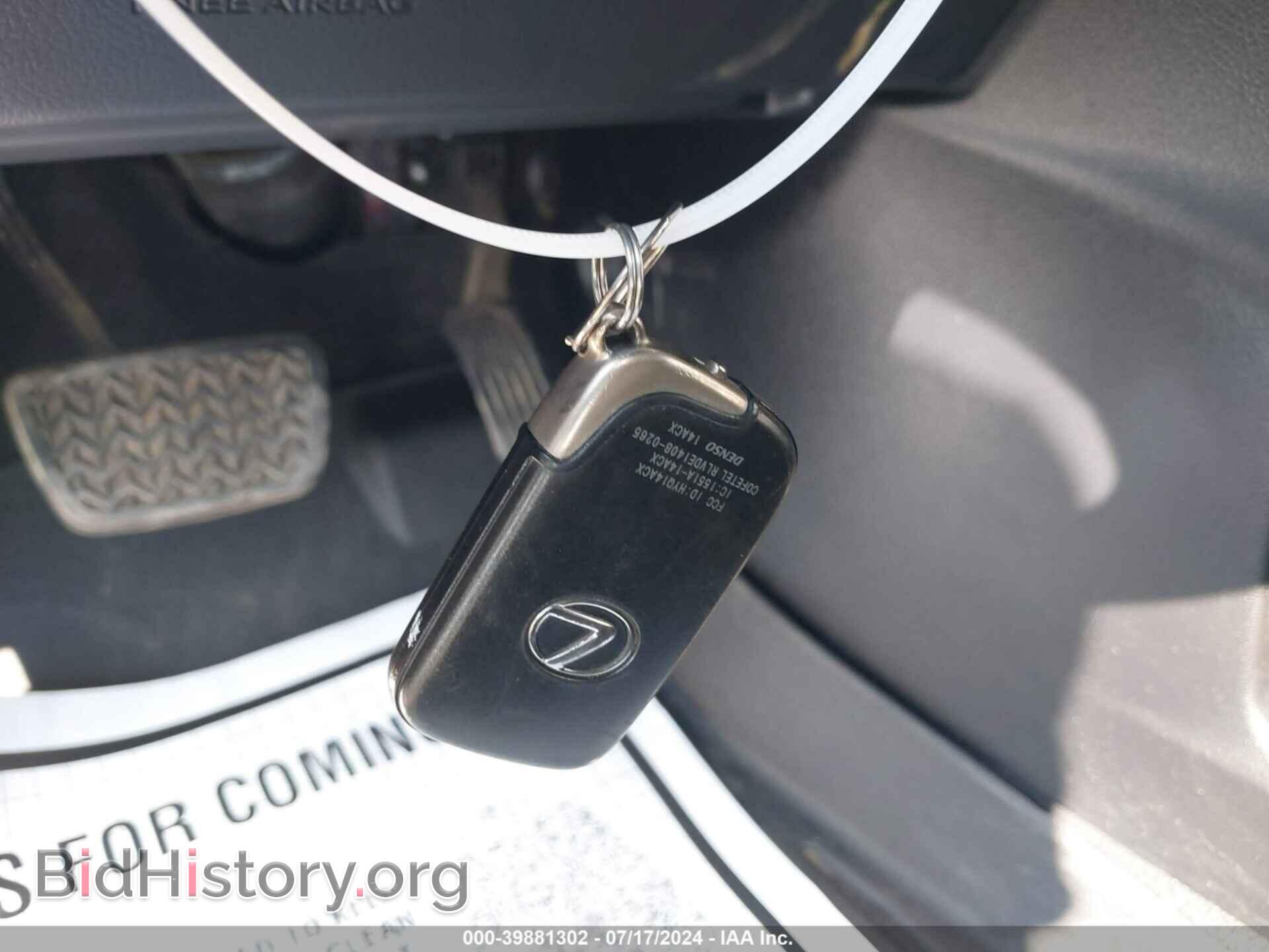 2012 LEXUS RX 350 - VIN: 2T2BK1BA2CC140491 - Фото 11