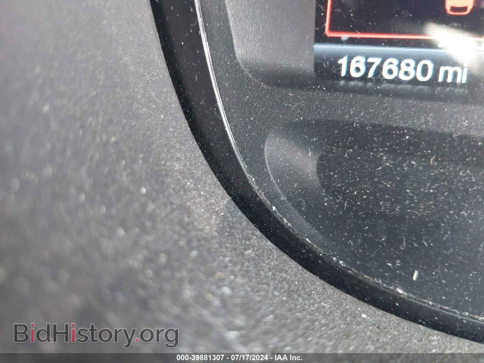 2011 FORD EDGE - VIN: 2FMDK3KC8BBA41204 - Фото 15