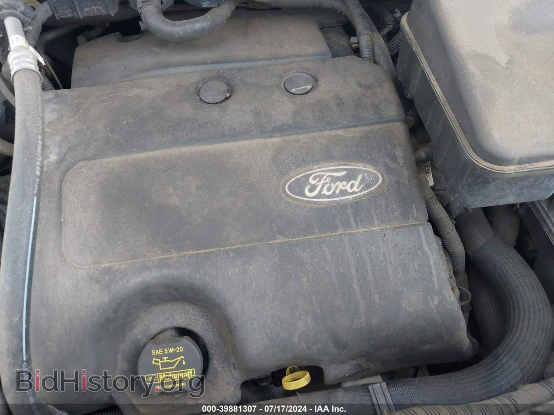 2011 FORD EDGE - VIN: 2FMDK3KC8BBA41204 - Фото 10